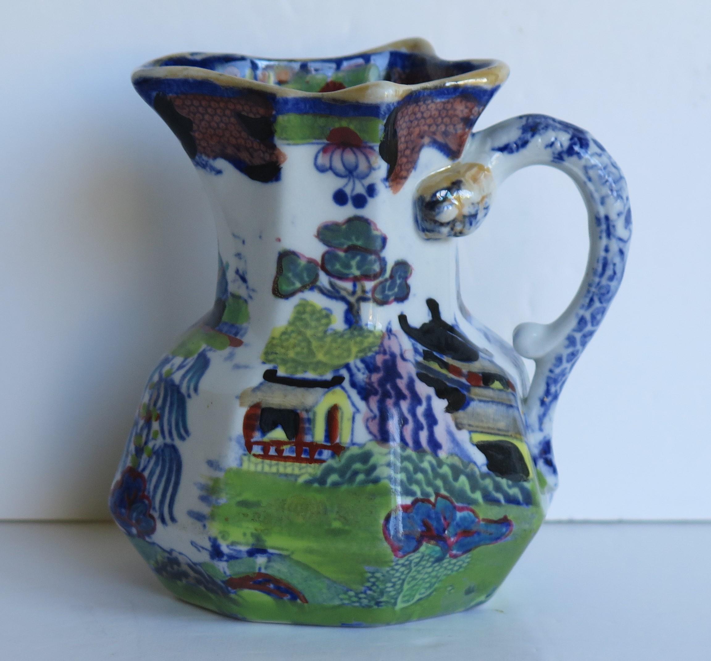 Hand-Painted William 1vth Mason's Jug or Pitcher in Turner Willow Pattern, circa 1830 For Sale
