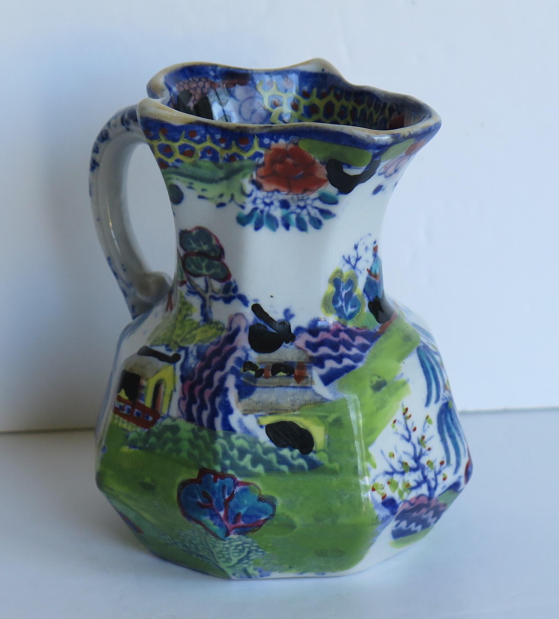 William 1vth Mason's Jug or Pitcher in Turner Willow Pattern, circa 1830 In Good Condition For Sale In Lincoln, Lincolnshire