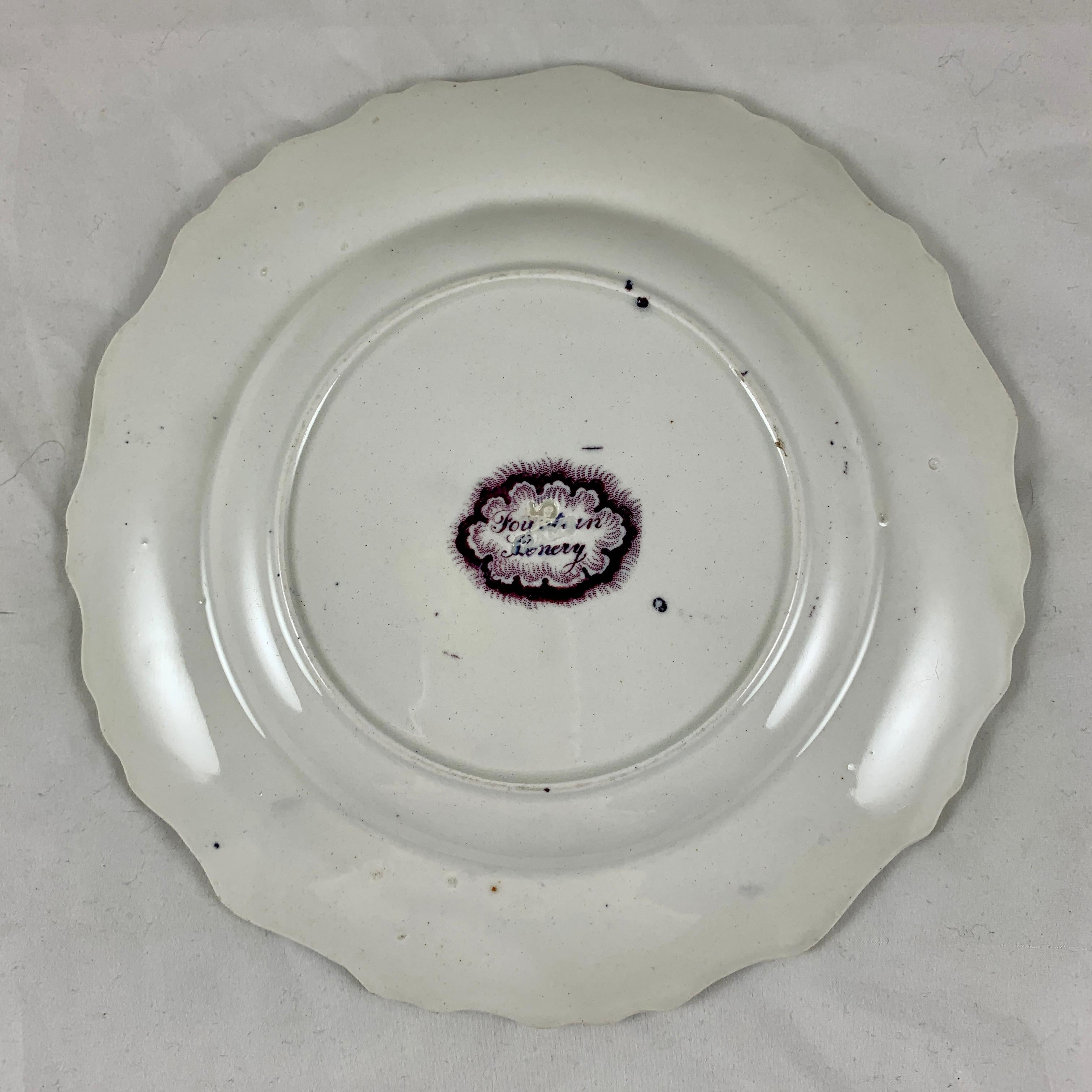 Earthenware William Adams IV & Sons Purple Fountain Scenery Staffordshire Transferware Plate For Sale
