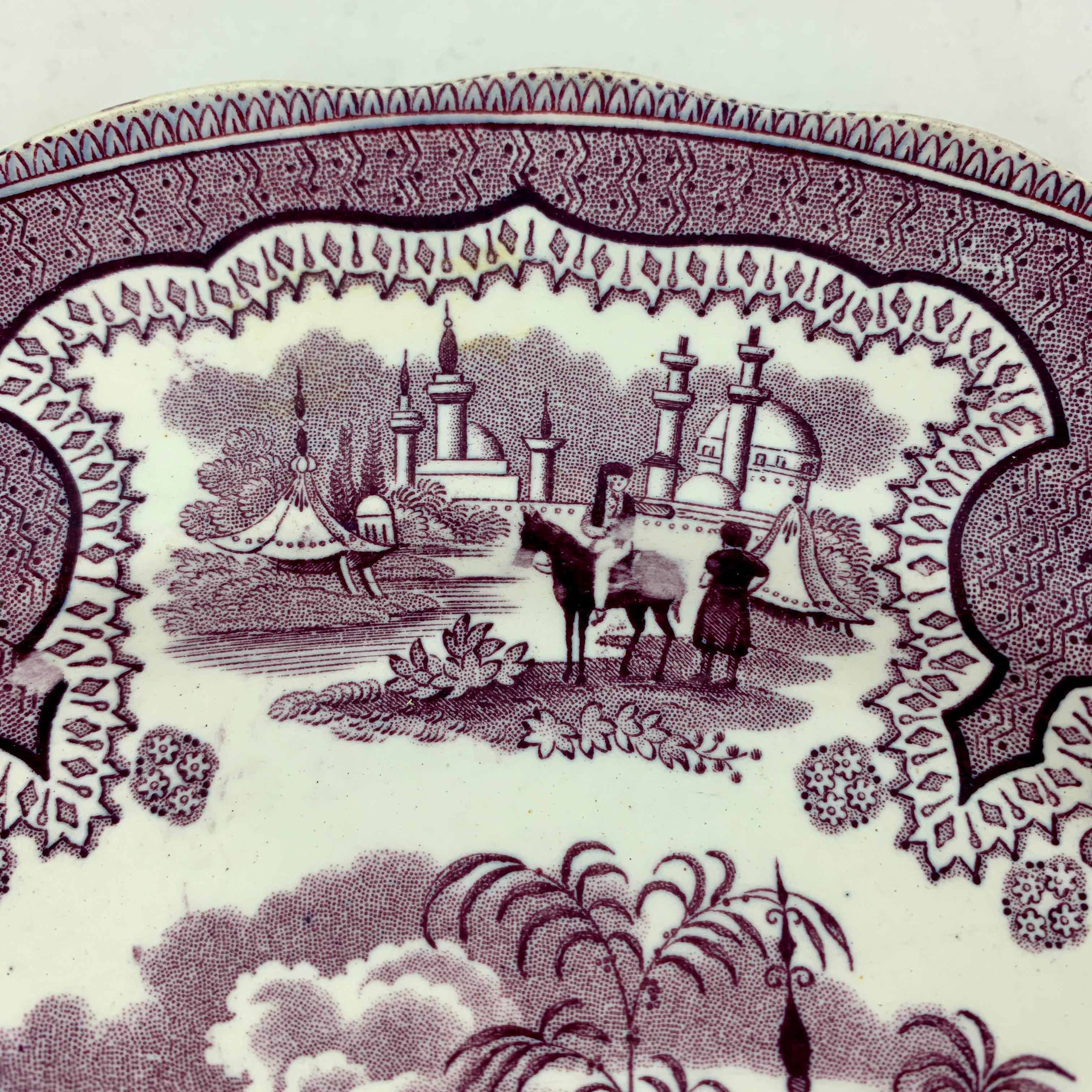 Anglais Assiette en céramique en décalcomanie William Adams IV & Sons, motif Palestine, violette, Staffordshire en vente