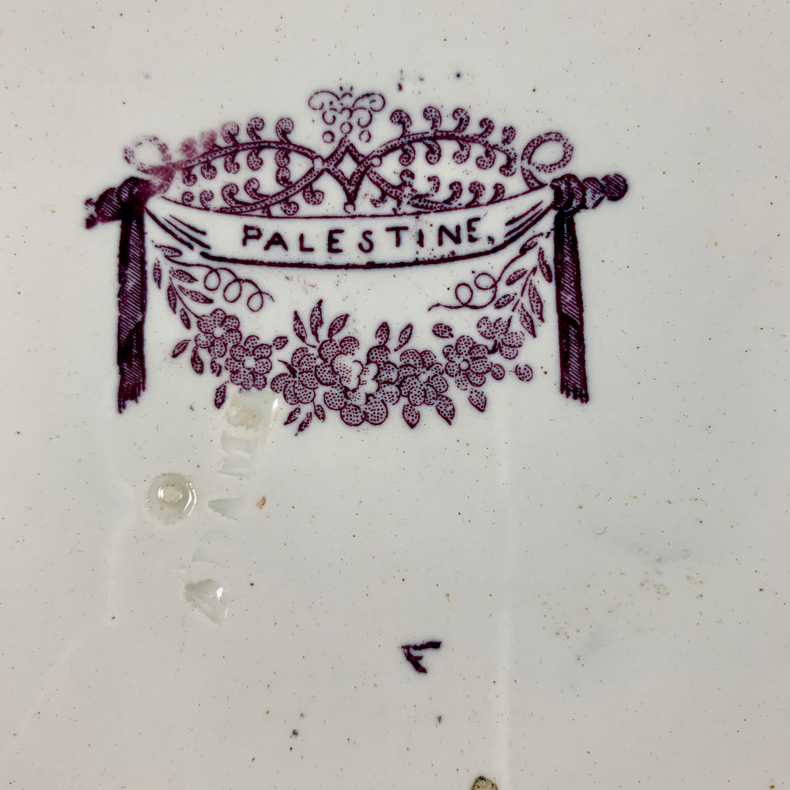 XIXe siècle Assiette en céramique en décalcomanie William Adams IV & Sons, motif Palestine, violette, Staffordshire en vente