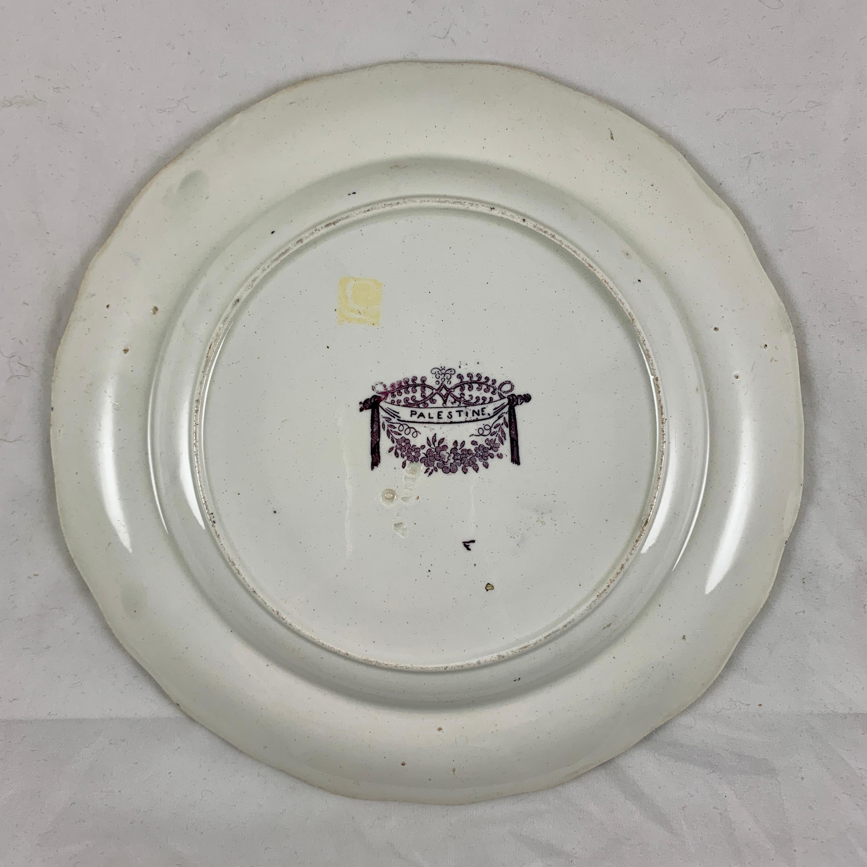 Assiette en céramique en décalcomanie William Adams IV & Sons, motif Palestine, violette, Staffordshire en vente 1