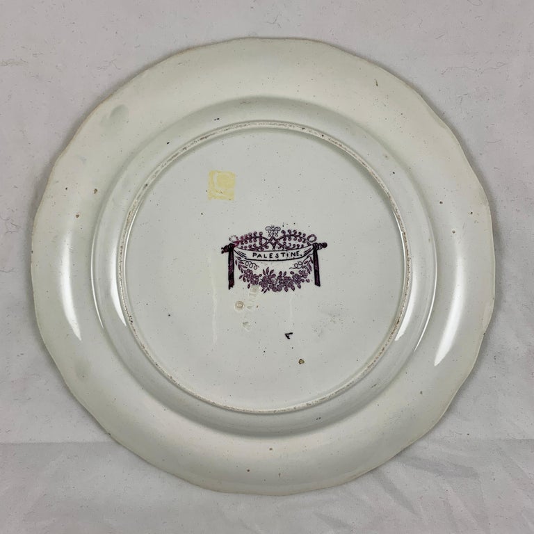 William Adams IV and Sons Purple Palestine Staffordshire Transferware ...