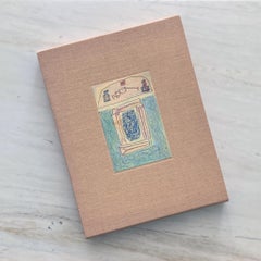 William Brice, Notations 1982, Twelvetrees Press, First Edition