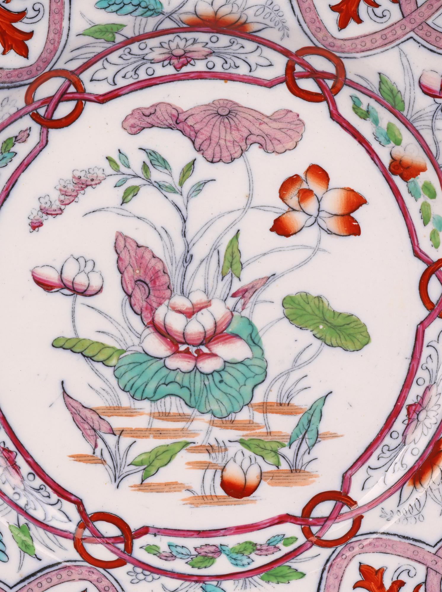 A stunning Aesthetic Movement William Brownfield plate with a stylised panel and floral design by Christopher Dresser (British, 1834-1904) dating from around 1876. 

Christopher Dresser was a renowned and influential designer born in Glasgow in