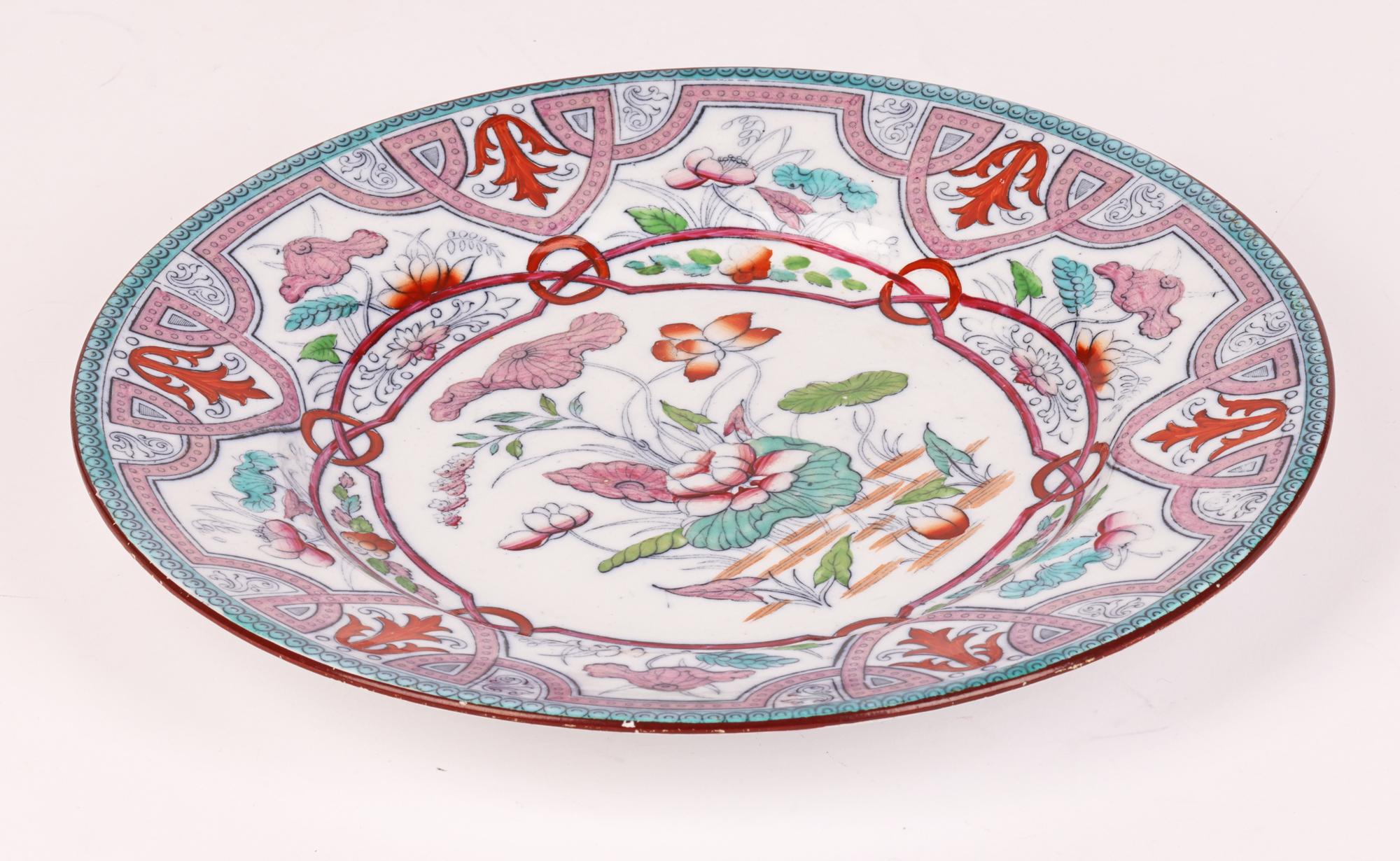 English William Brownfield Aesthetic Movement Plate by Christopher Dresser For Sale