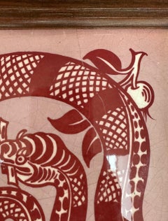 William De Morgan Tile