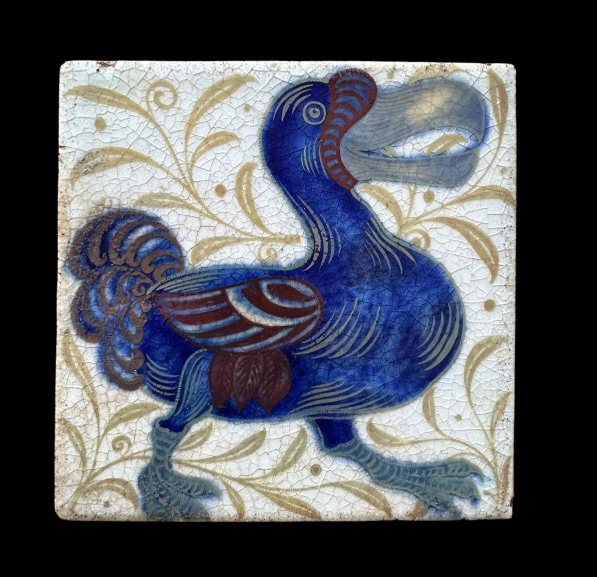 19th Century William De Morgan Tile For Sale