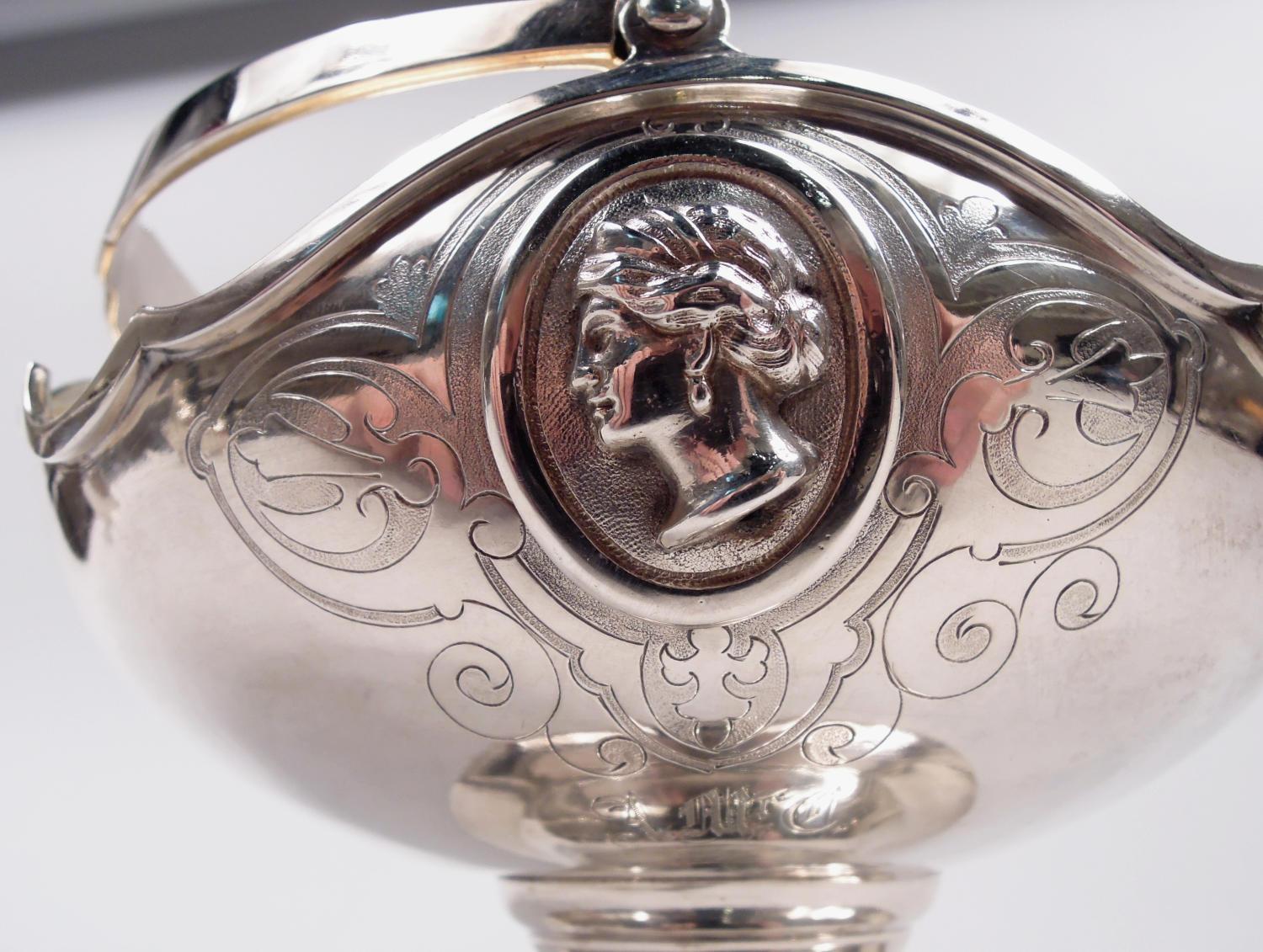 William Gale Medallion New York Classical Creamer & Sugar, 1862 3