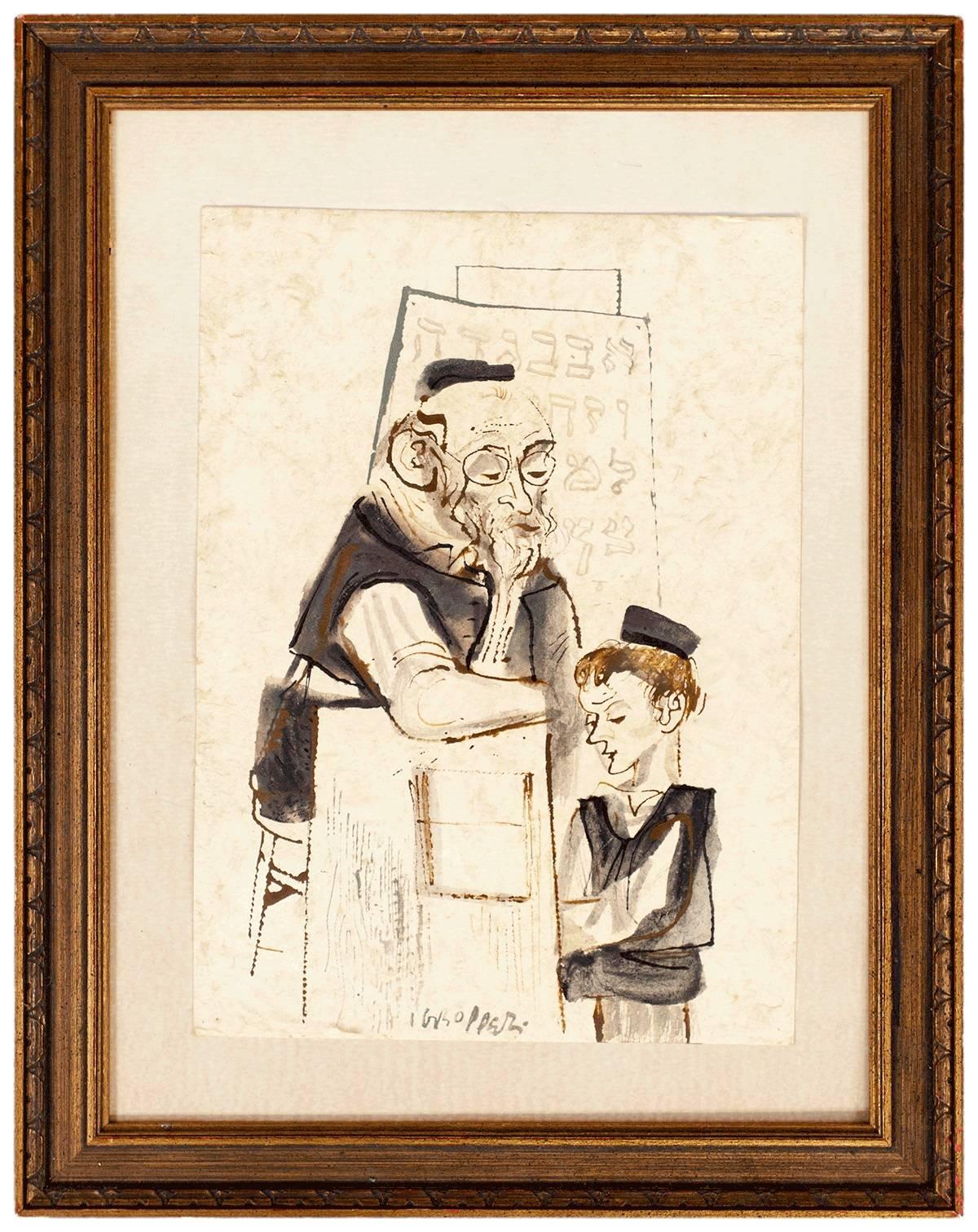 Judaica Painting Bar Mitzvah Boy, Cheder Lessons