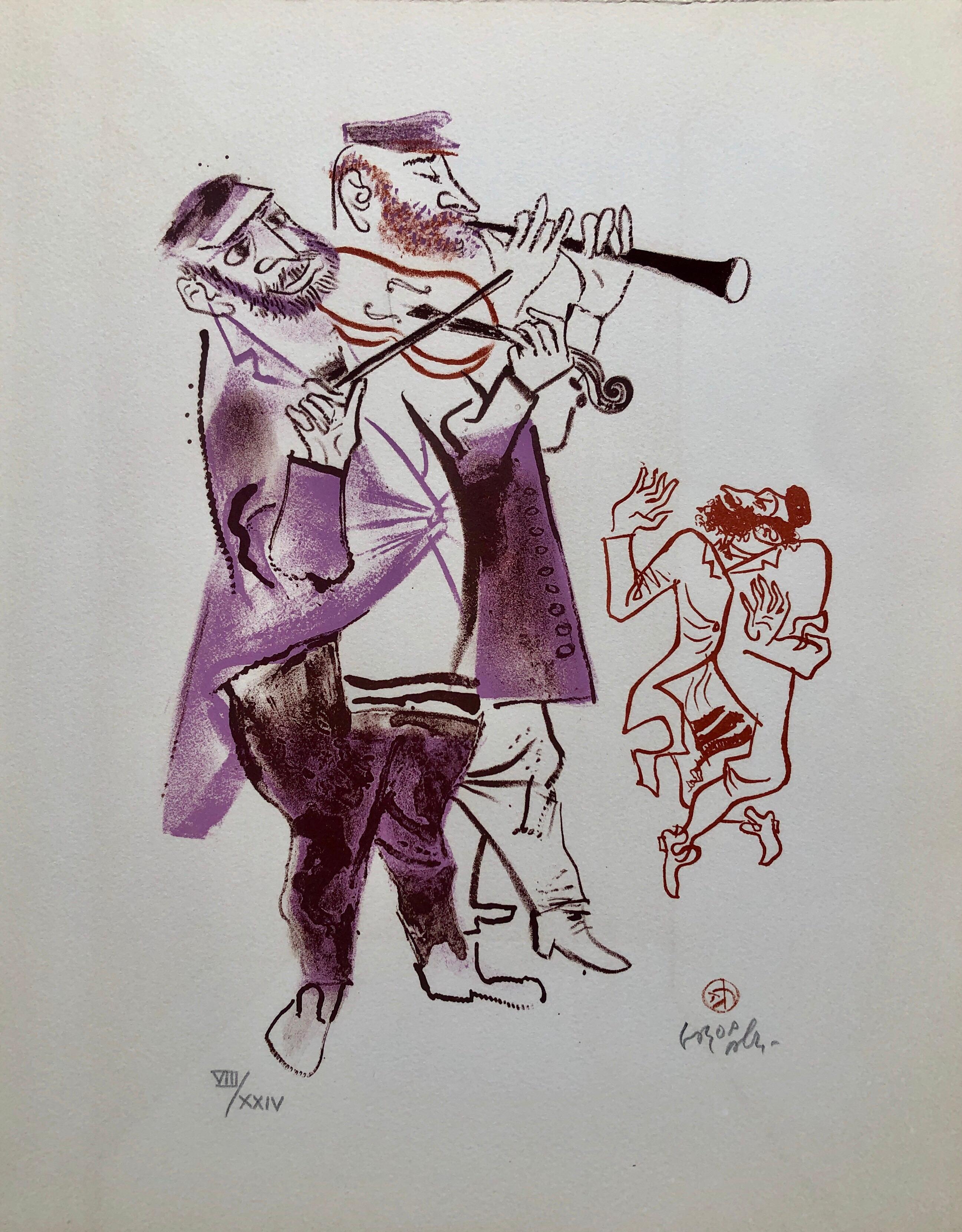 William Gropper Portrait Print - Jewish Shtetl Klezmer Musicians Judaica Lithograph WPA Yiddish Social Realist