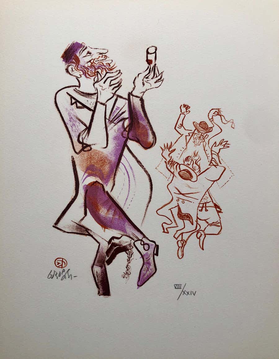 Jewish Shtetl Klezmer Wedding Tanz Judaica Lithograph WPA Yiddish Social Realist
