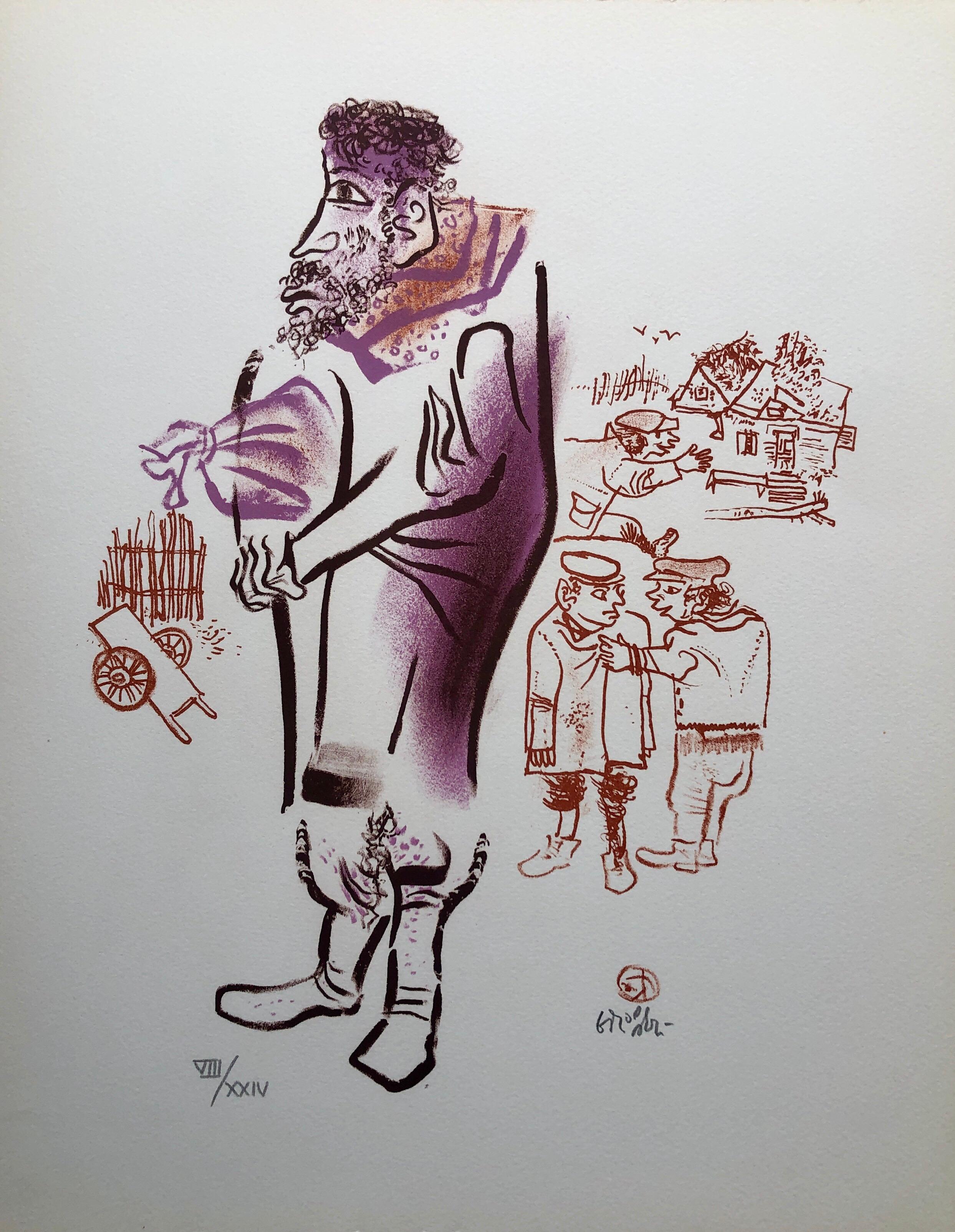 Jewish Shtetl Peddlar Americana Judaica Lithographie WPA Yiddish Sozialrealistischer Sozialrealist 