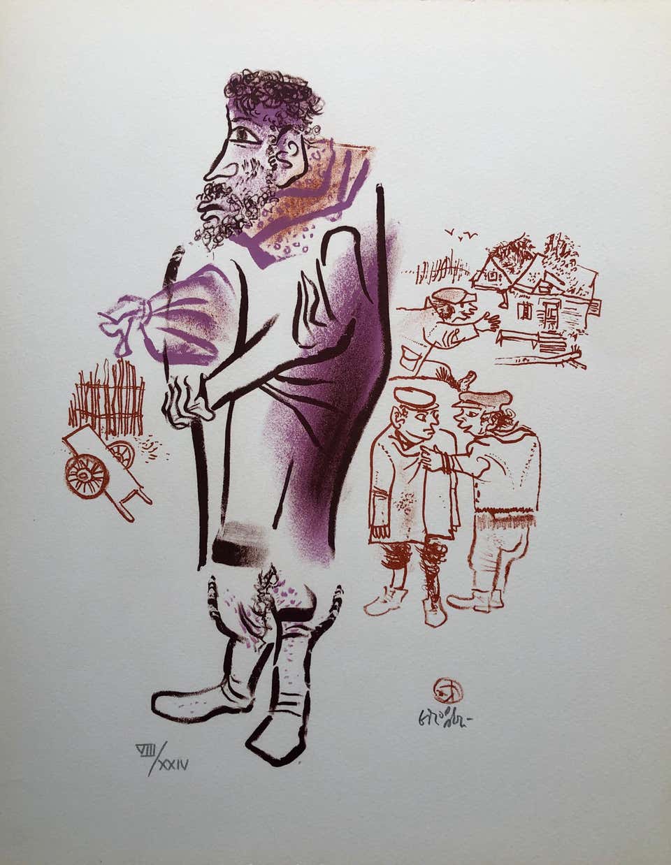 Jewish Shtetl Peddlar Americana Judaica Lithograph WPA Yiddish Social Realist