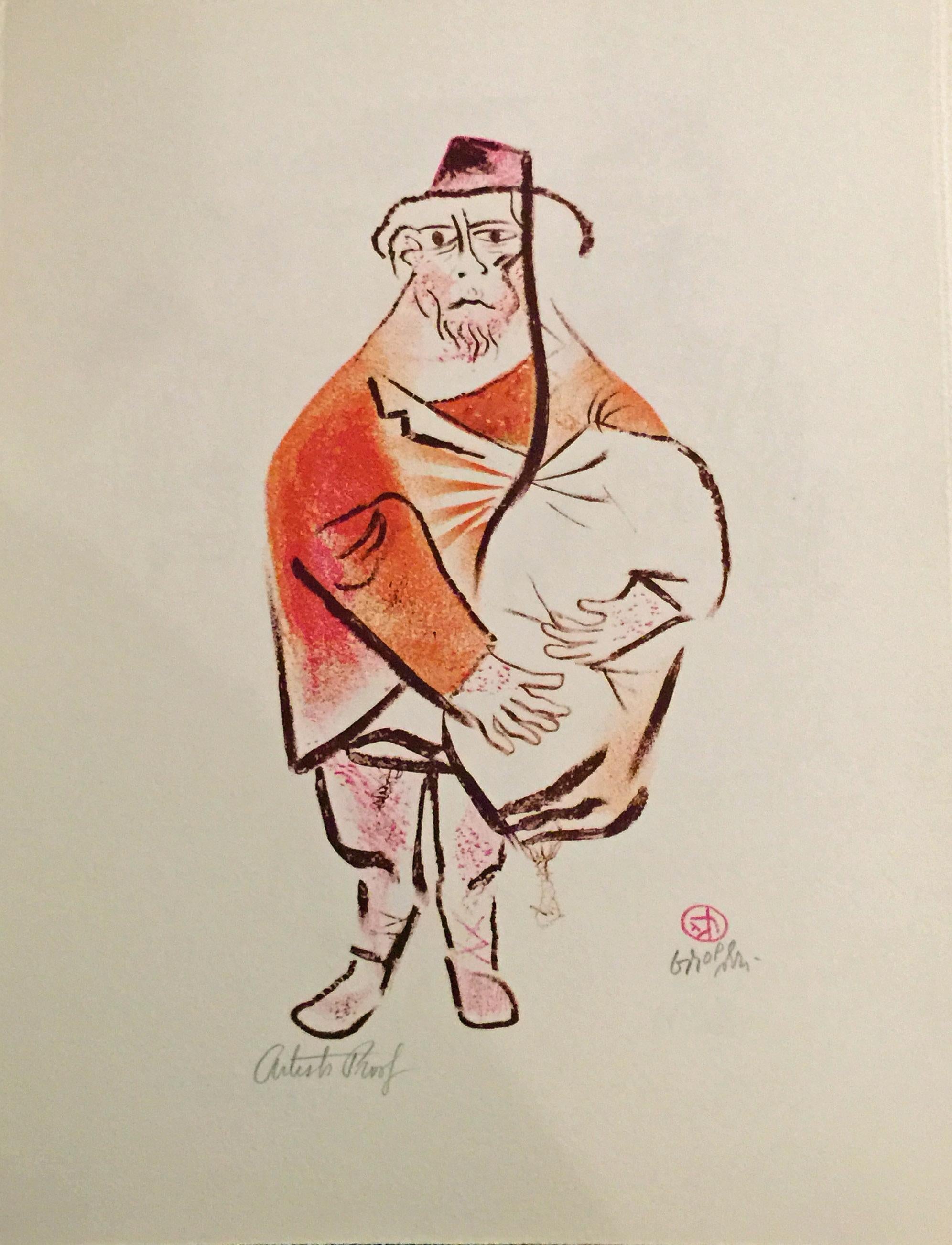 Gropper, William. THE SHTETL. Suite of 24 color lithographs, 1970. Portfolio with title page, justification page and 24 color lithographs each signed in pencil and inscribed 