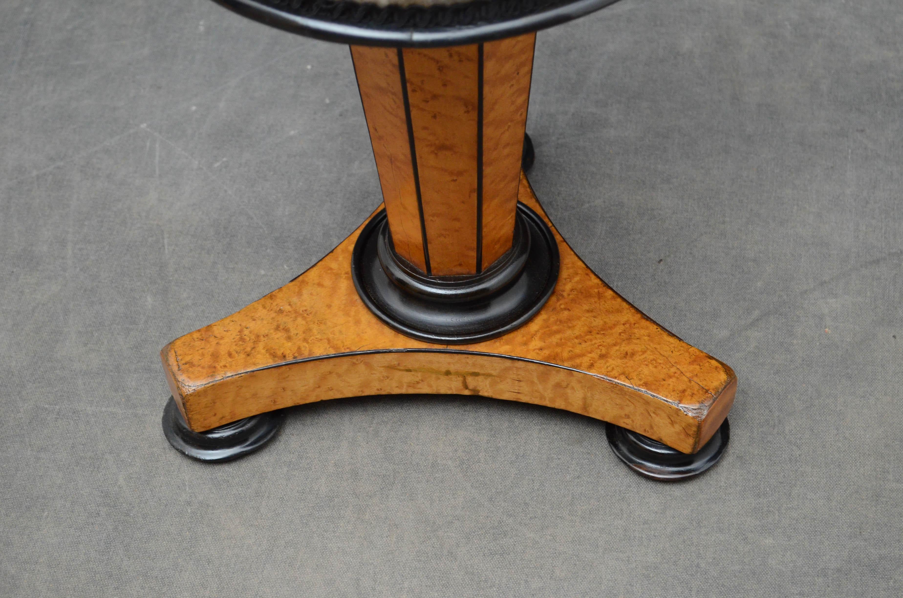 Mid-19th Century William IV Bird’s Eye Maple Piano Stool