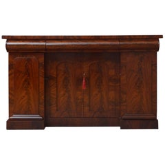 Antique William IV / Early Victorian Mahogany Sideboard