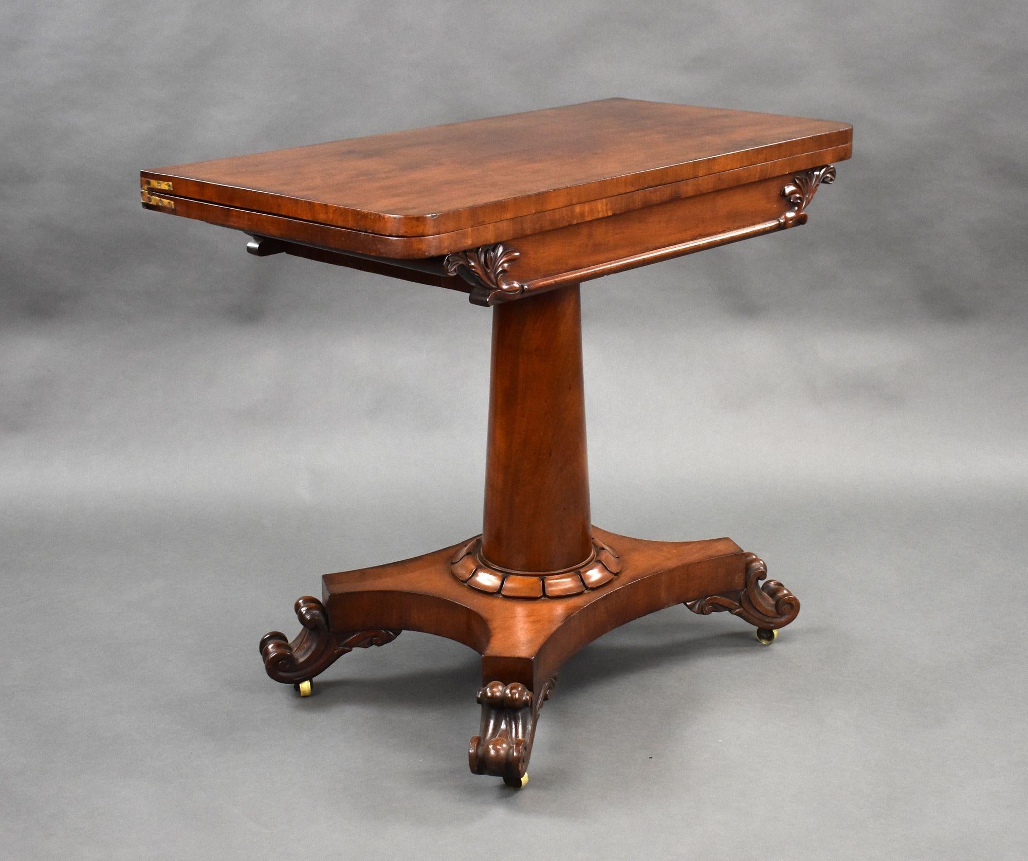 English William IV Mahogany Card Table For Sale