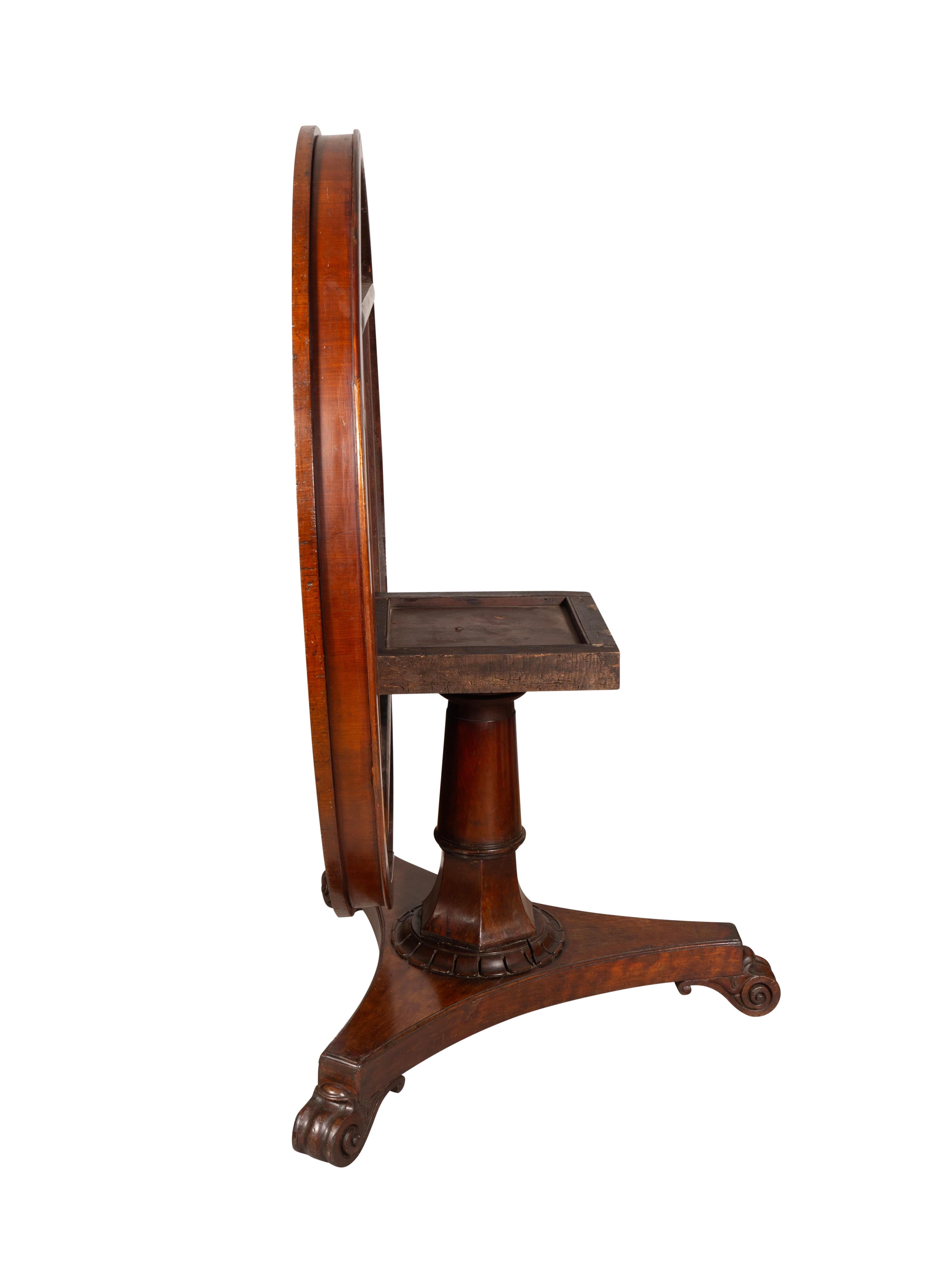 William IV Mahogany Center Table For Sale 8