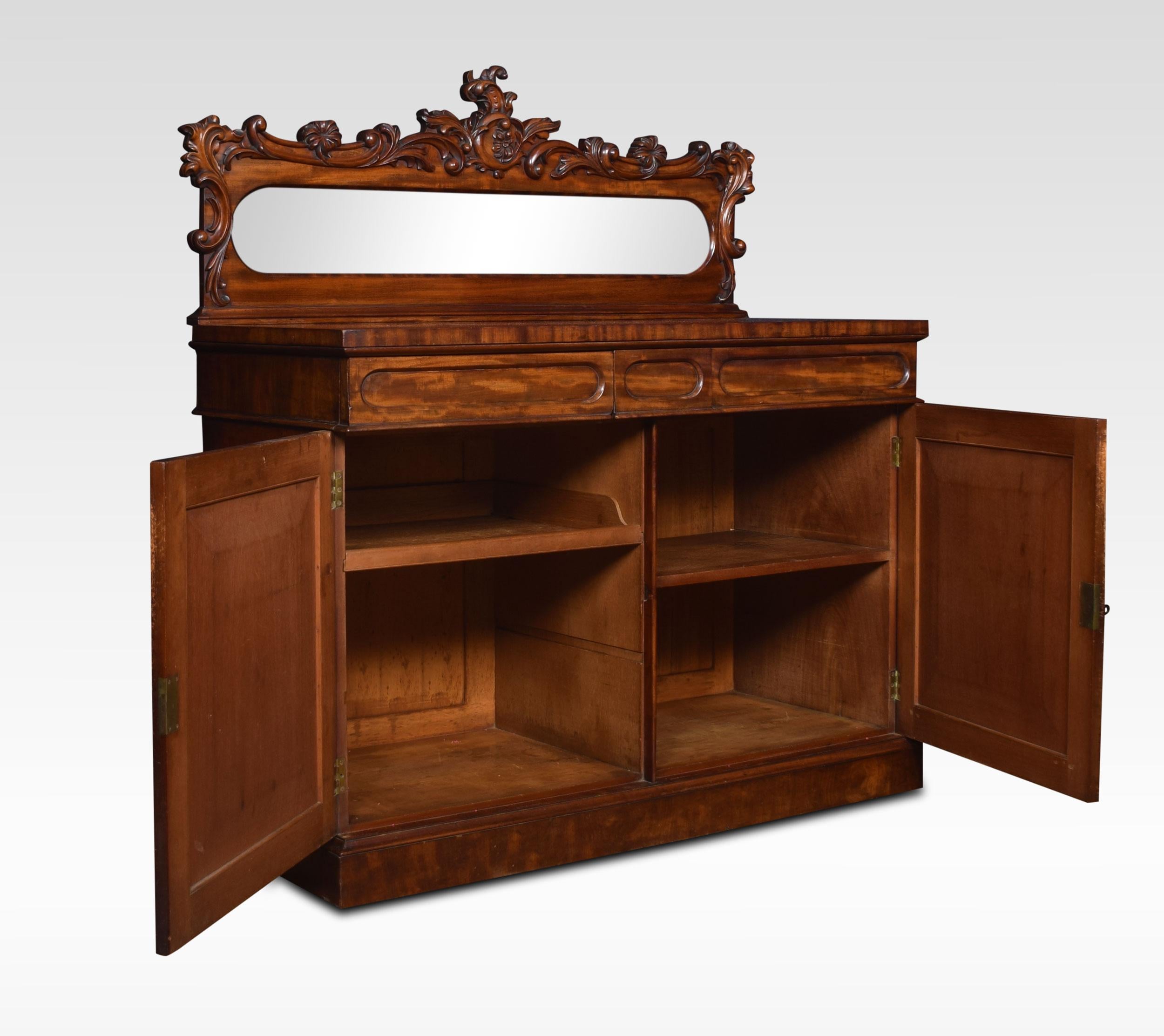 William IV Mahogany Chiffonier In Good Condition For Sale In Cheshire, GB
