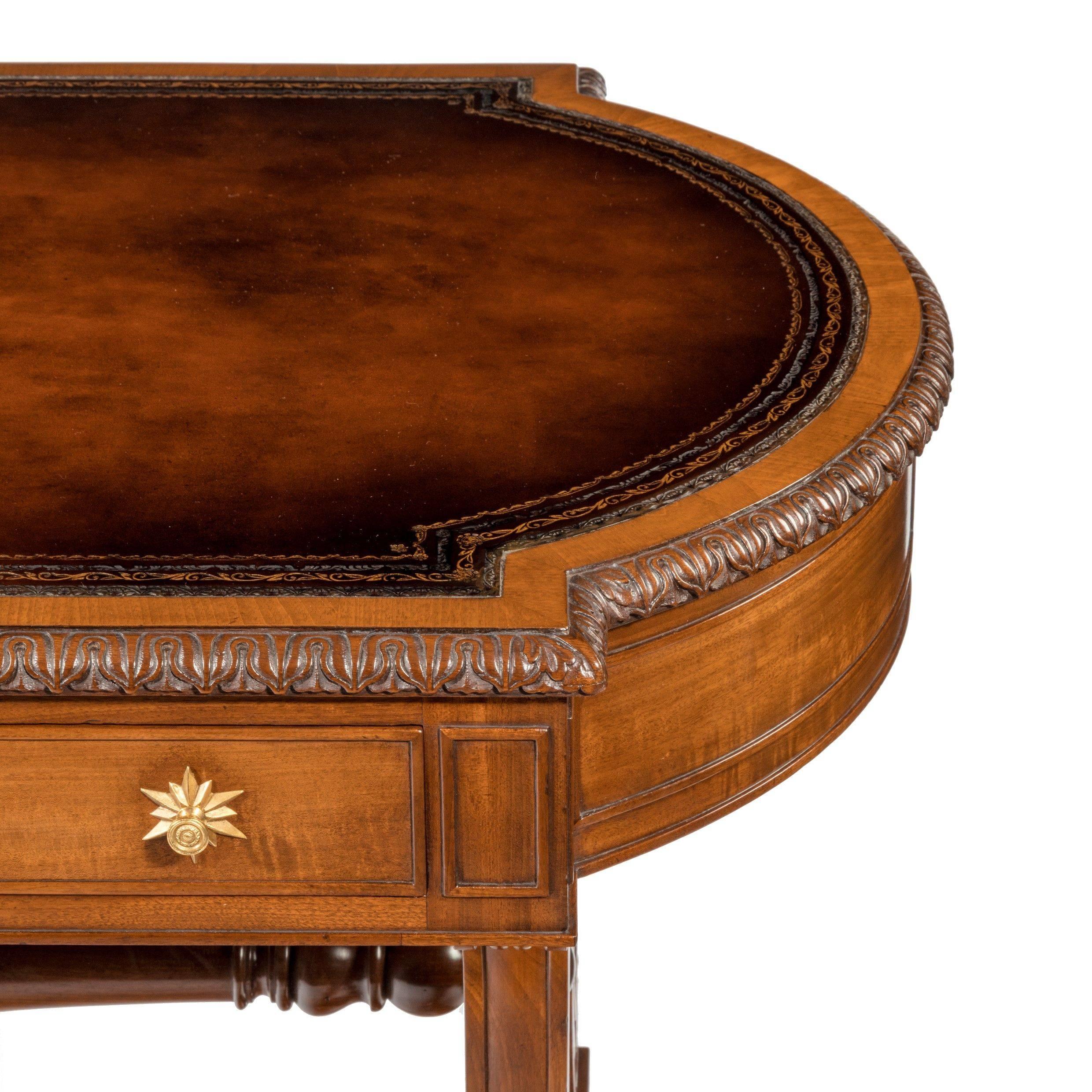 English William IV Mahogany End Support Library Table