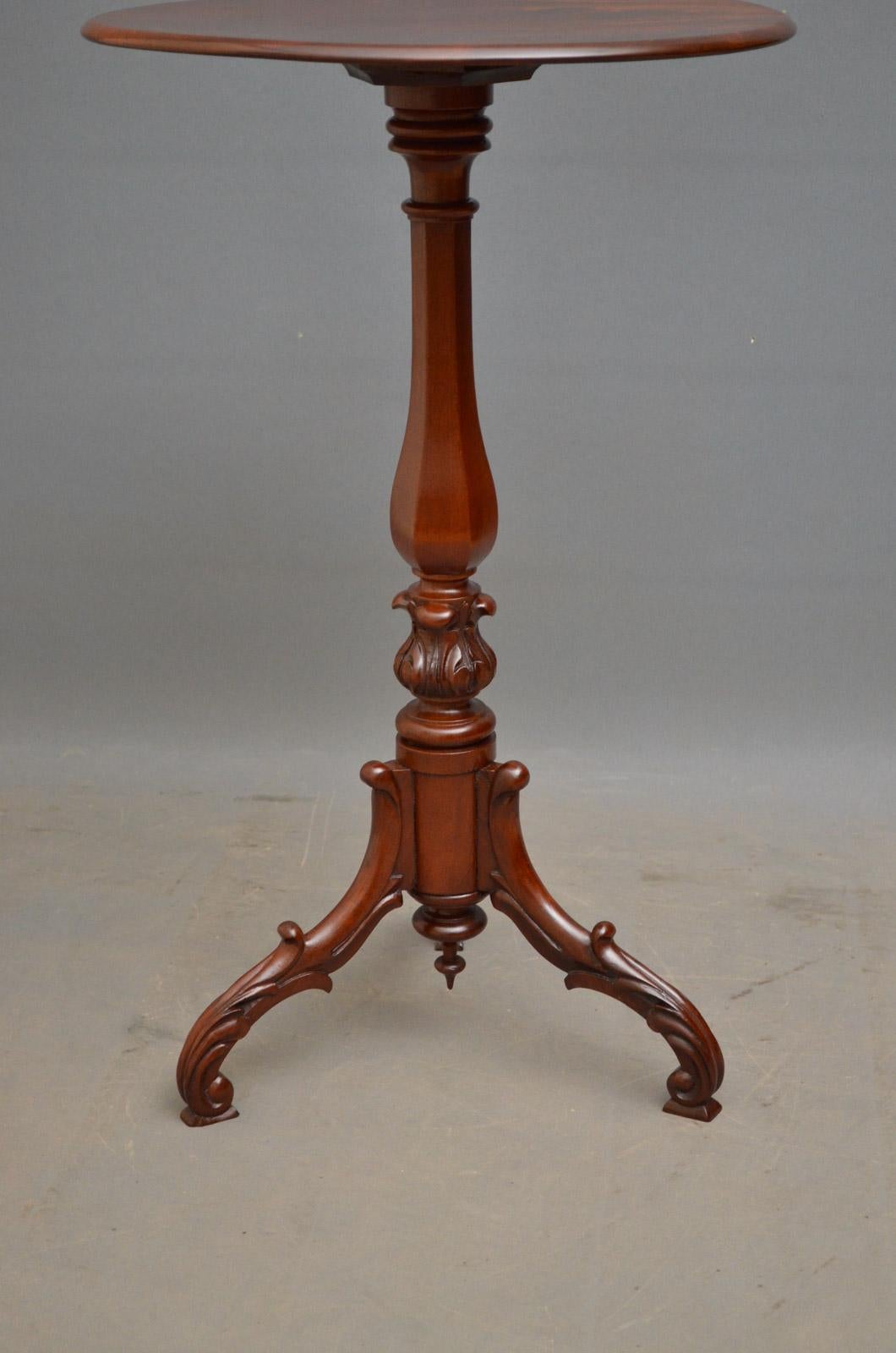 English William IV Mahogany Occasional Table For Sale