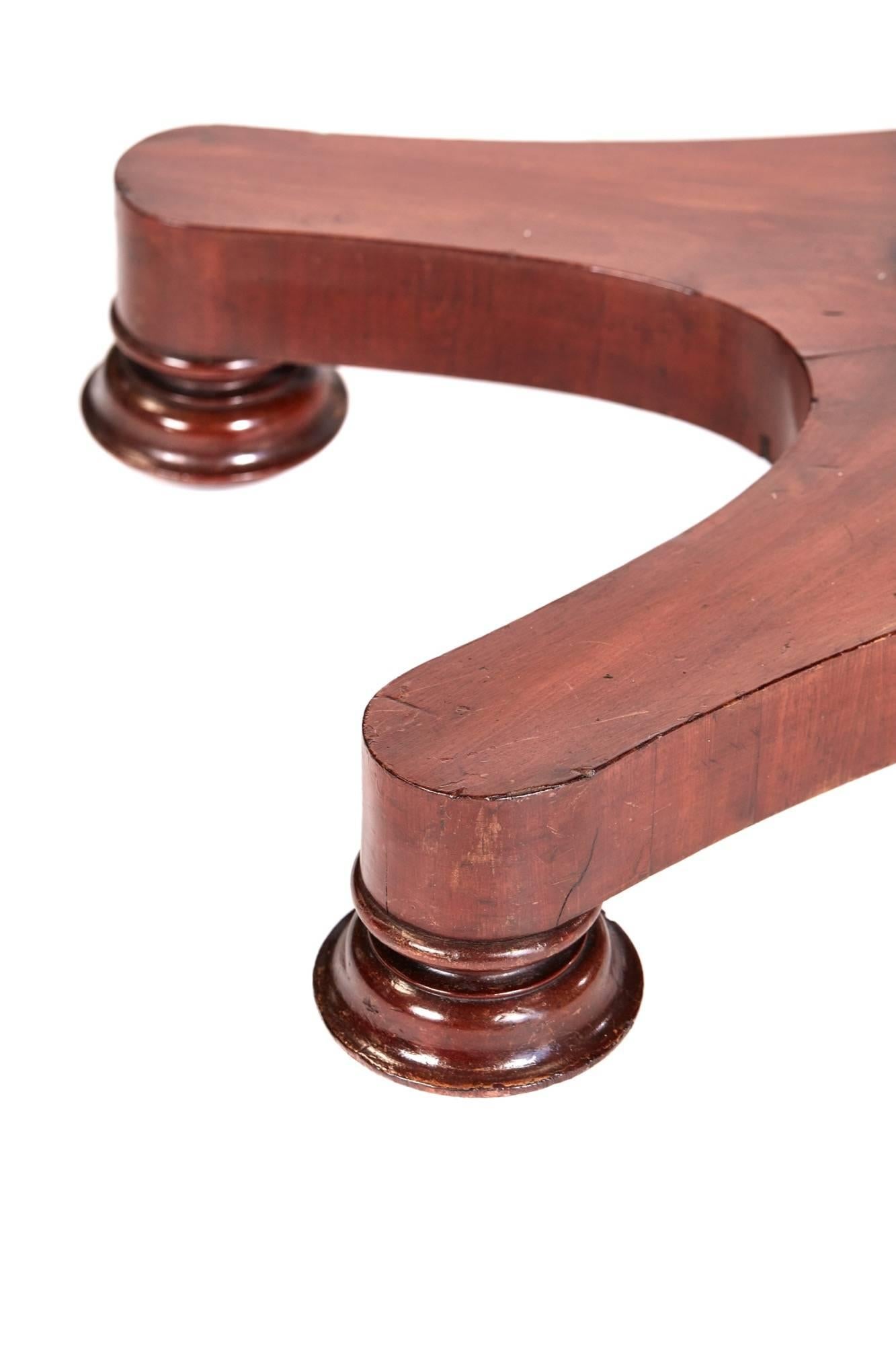 European William IV Mahogany Reading Table For Sale