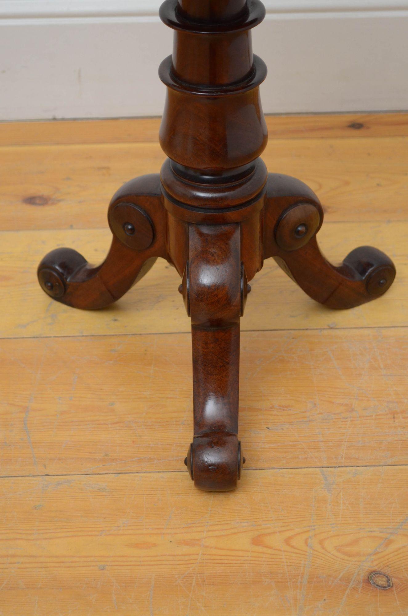 William IV Mahogany Revolving Stool For Sale 1