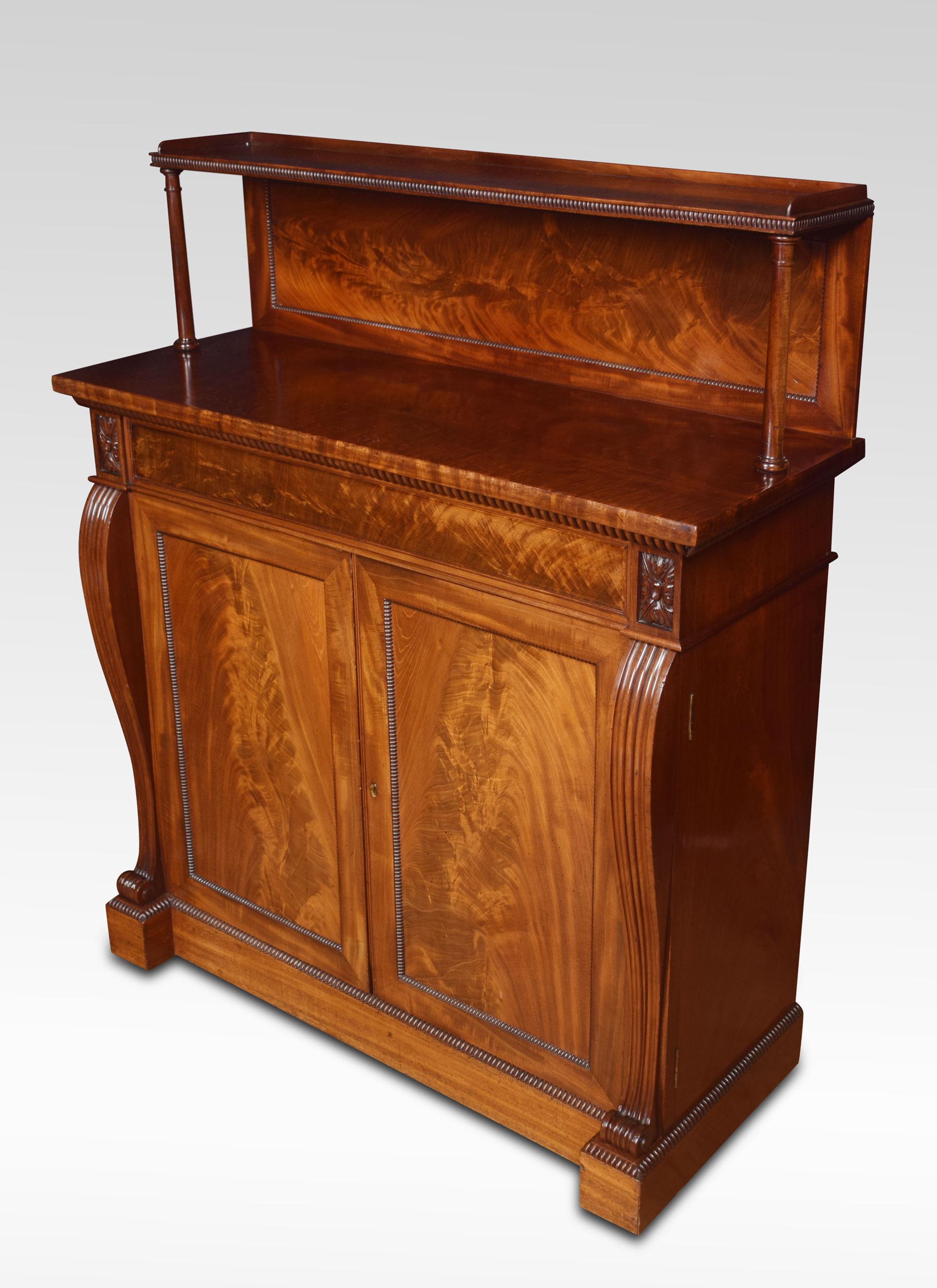 Wood William IV Mahogany Two-Door Chiffonier For Sale