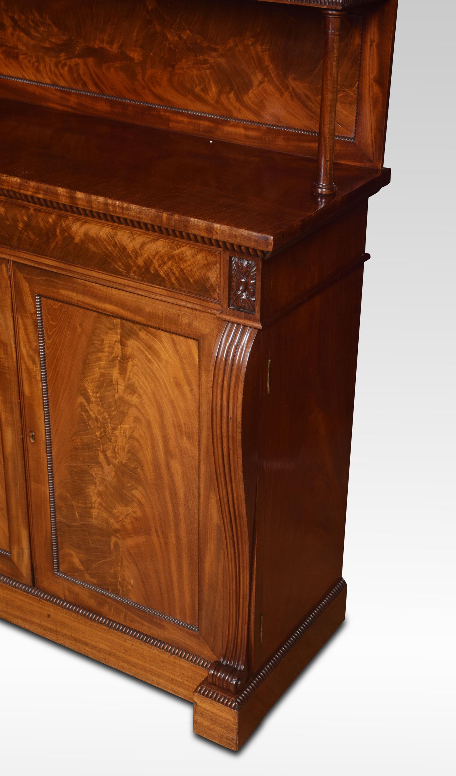 William IV Mahogany Two-Door Chiffonier For Sale 2