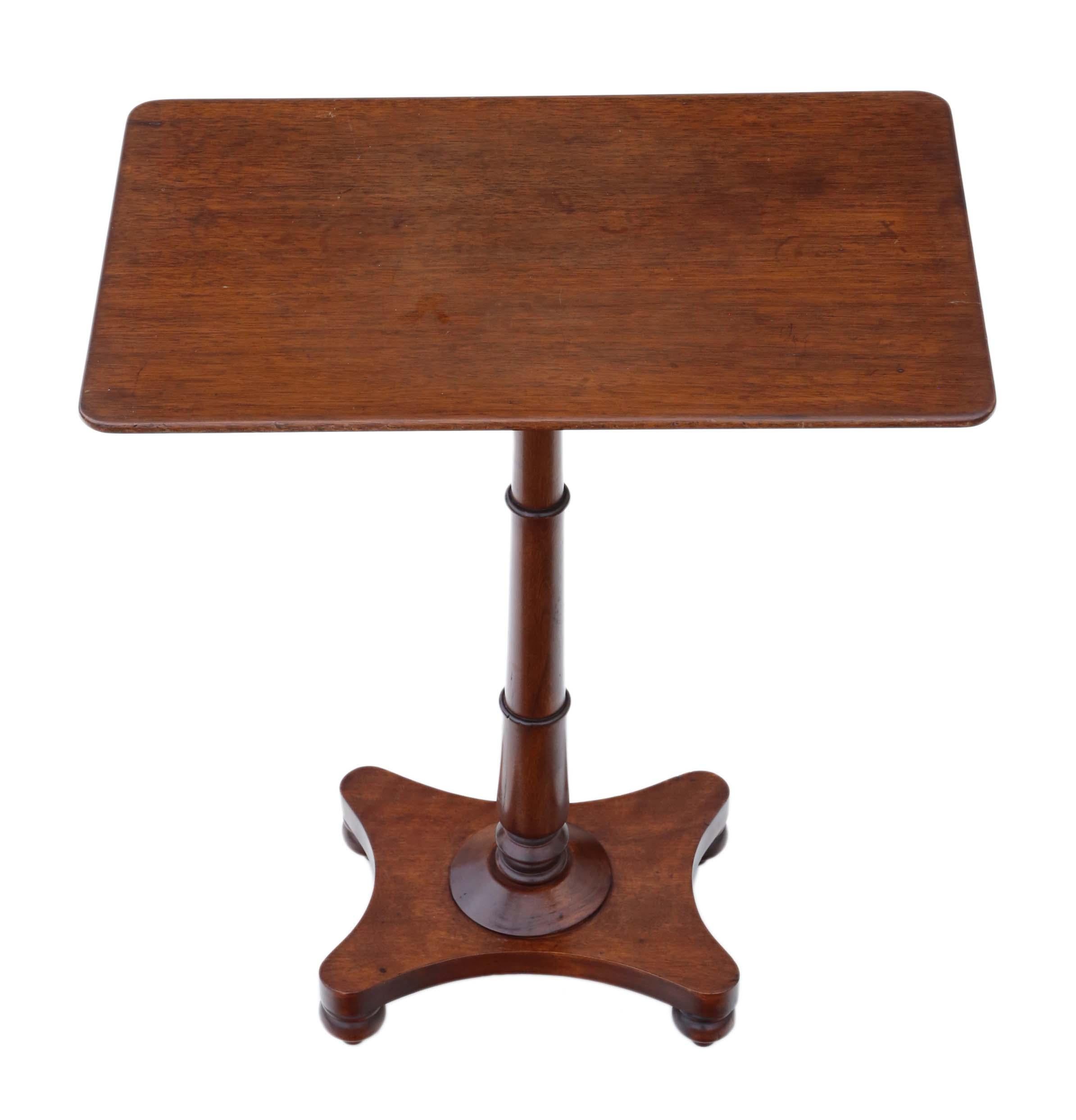 Antique fine quality William IV / Victorian mahogany wine, side or occasional table circa 1830-1850.
Solid with no loose joints. Full of age, character and charm.
Would look great in the right location!
Overall maximum dimensions: 61cm W x 38cm D