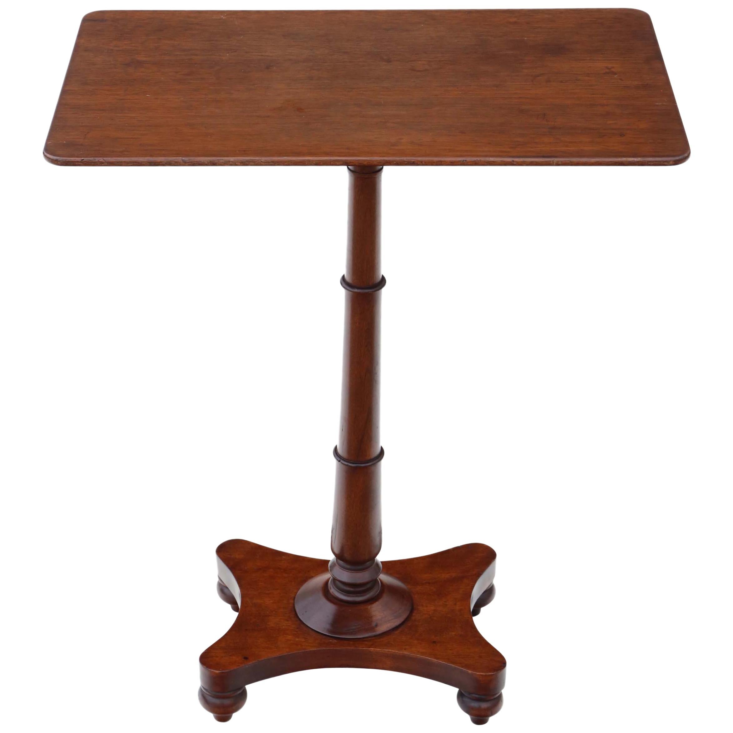 William IV Mahogany Wine Table Side