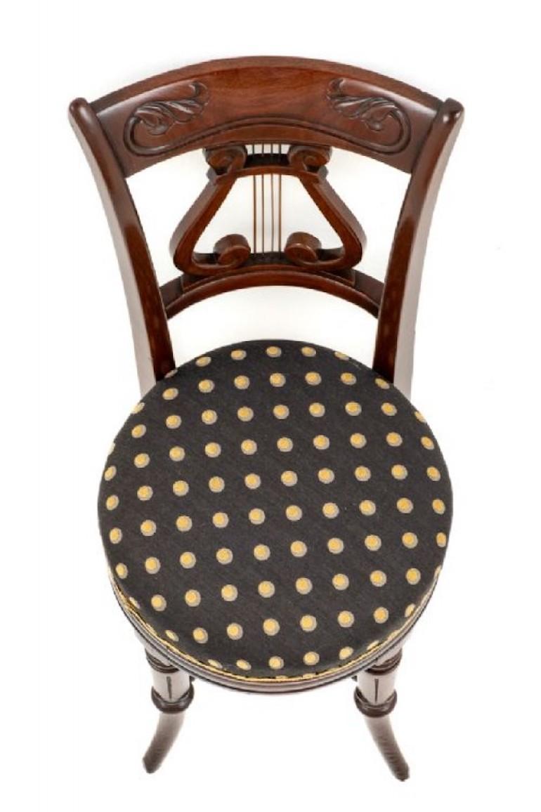 William IV Klavierhocker Drehbarer Stuhl Sitz Mahagoni (Frühes 20. Jahrhundert) im Angebot