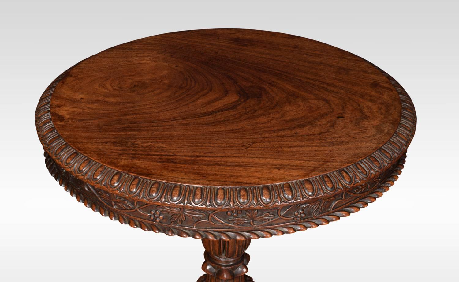 British William IV Rosewood Pedestal Table