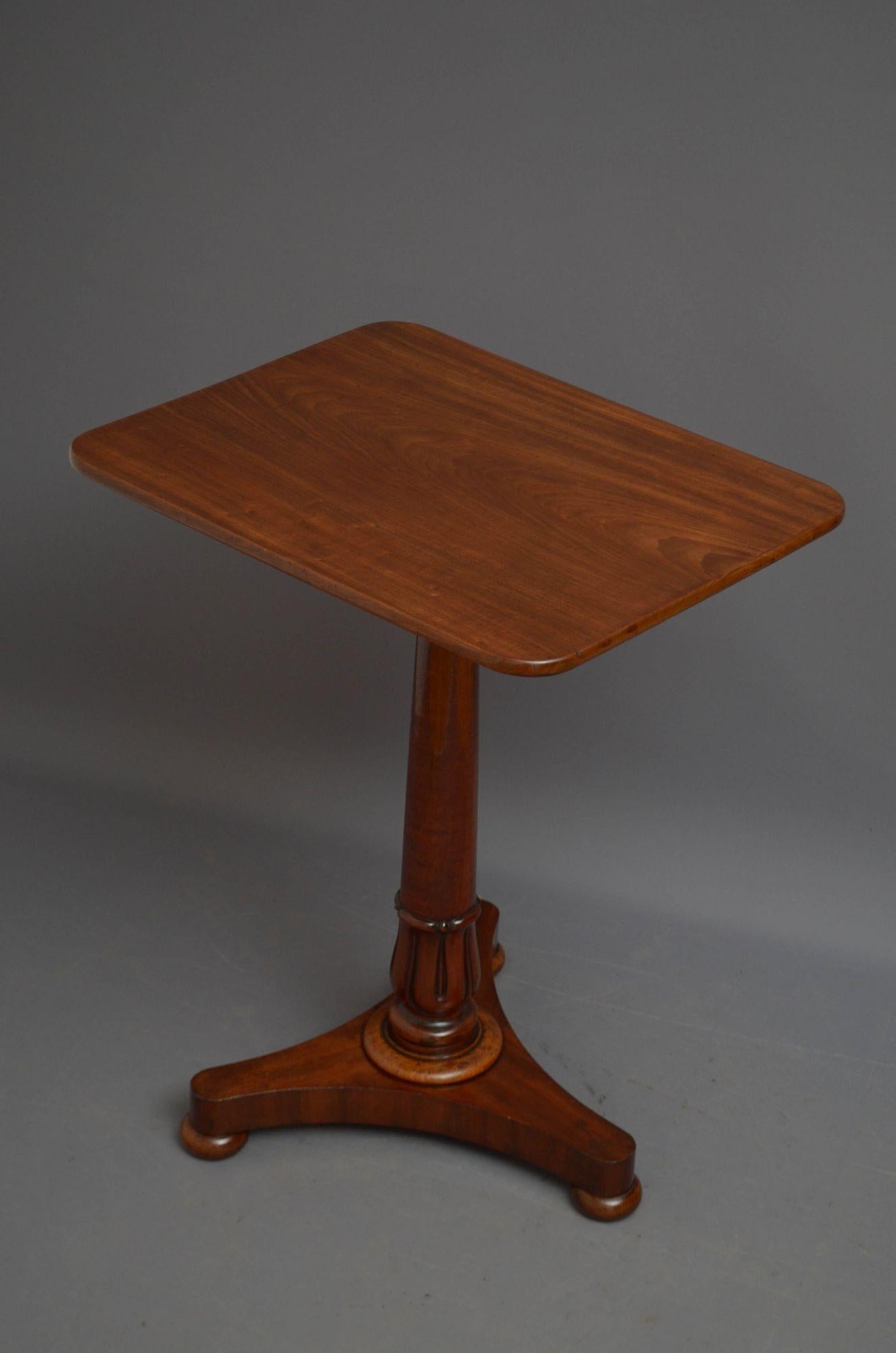 A07 Fine quality William IV mahogany occasional table, having solid figured mahogany top raised on turned column with tulip carved collar terminating in trefoil base and bun feet. This antique table is in home ready condition. c1830
H30