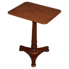 Antique William IV Solid Mahogany Lamp Table