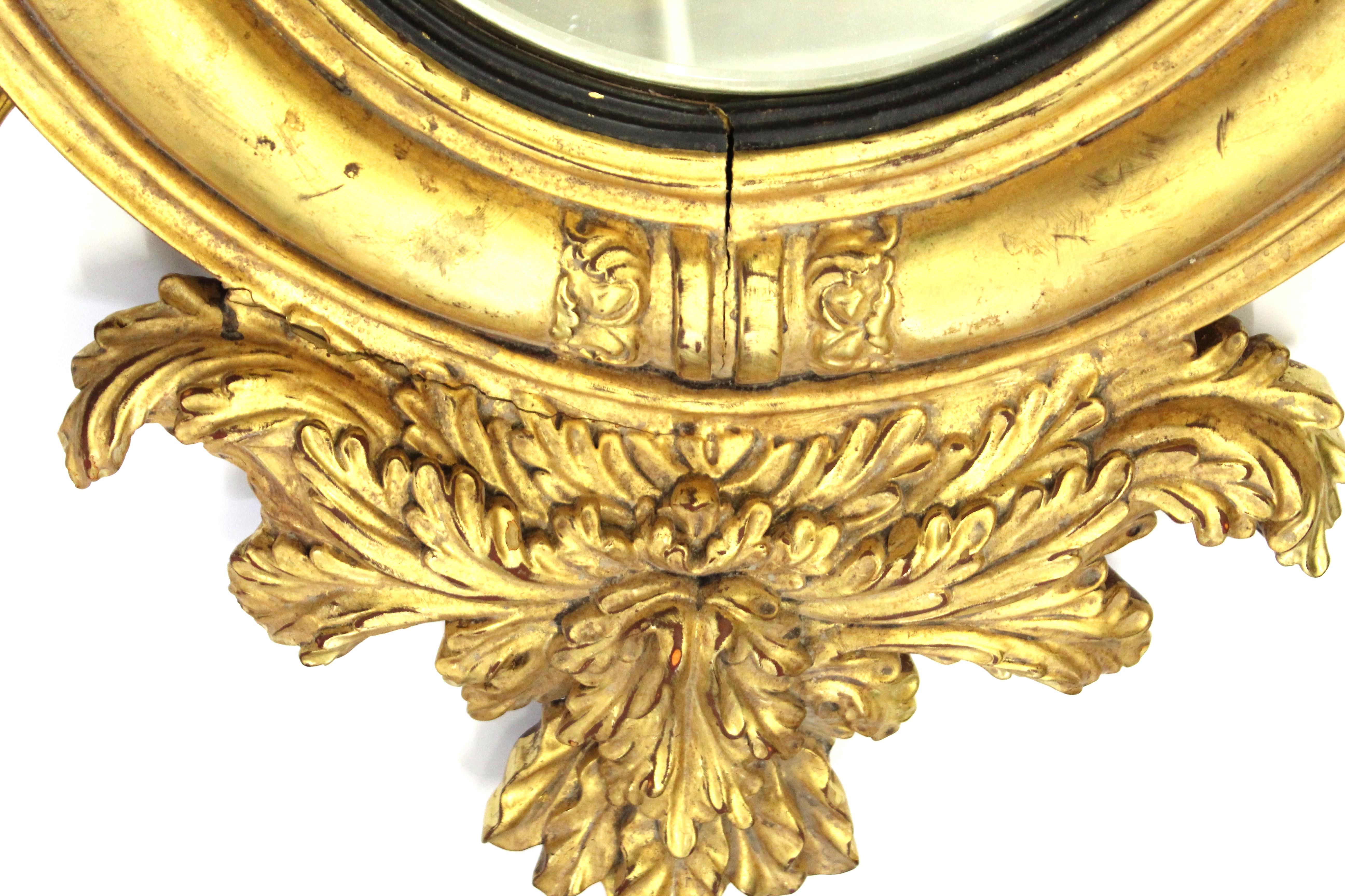 William IV Style Giltwood Girandole Mirror 8