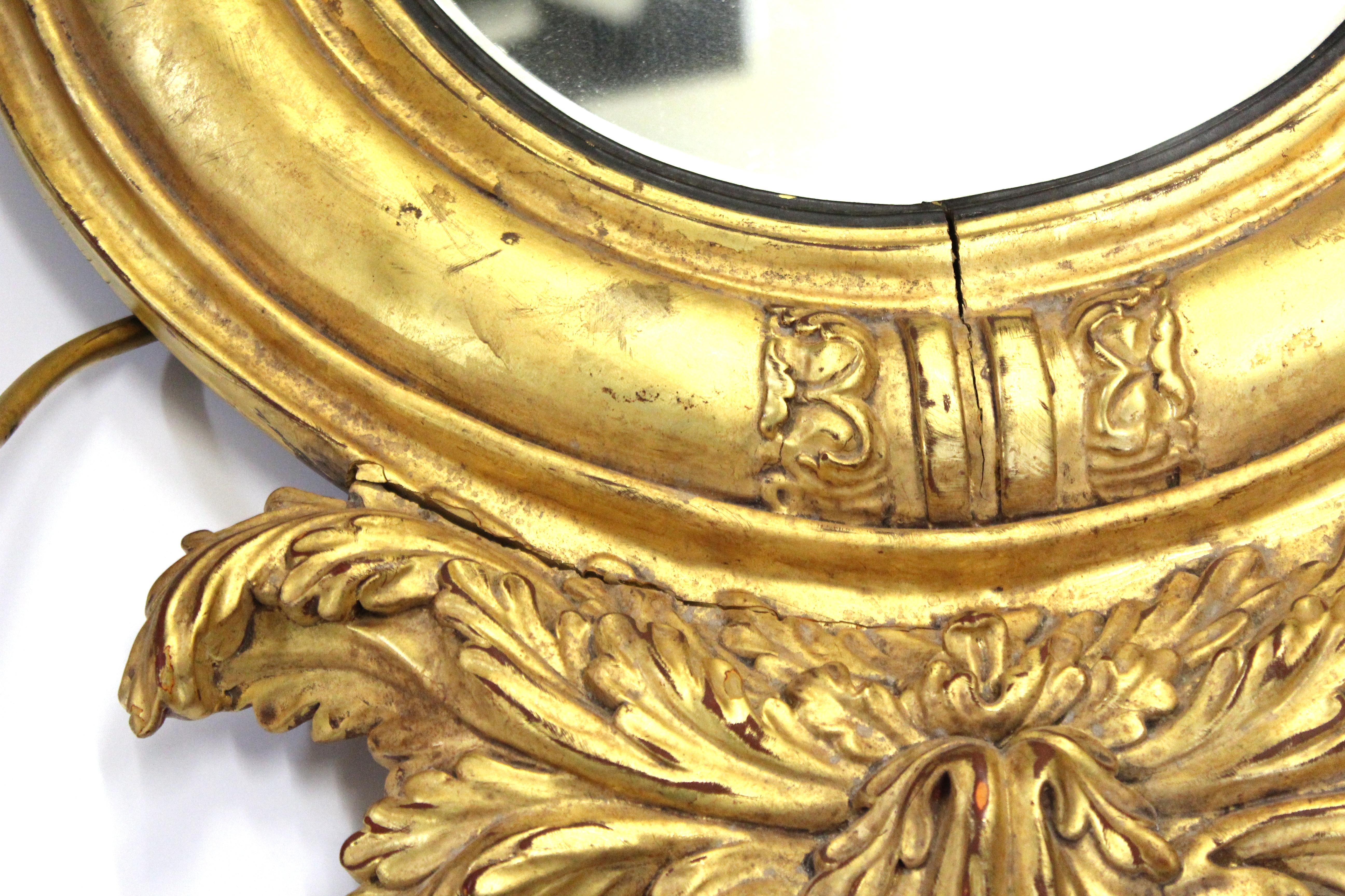 William IV Style Giltwood Girandole Mirror 4