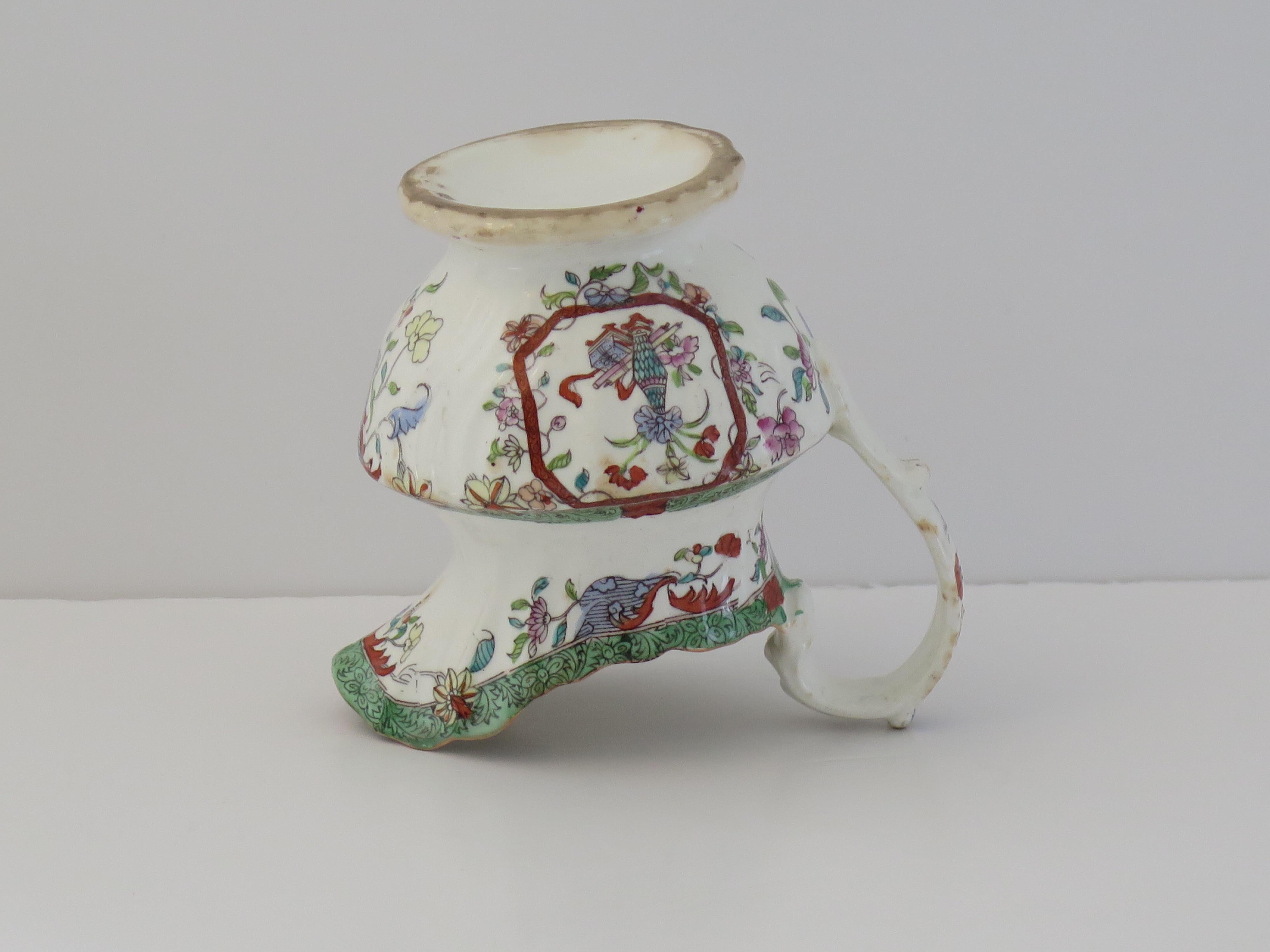 William J&J C.C Mason's Porcelain Milk Jug or Pitcher Pattern 223, circa 1830 en vente 2