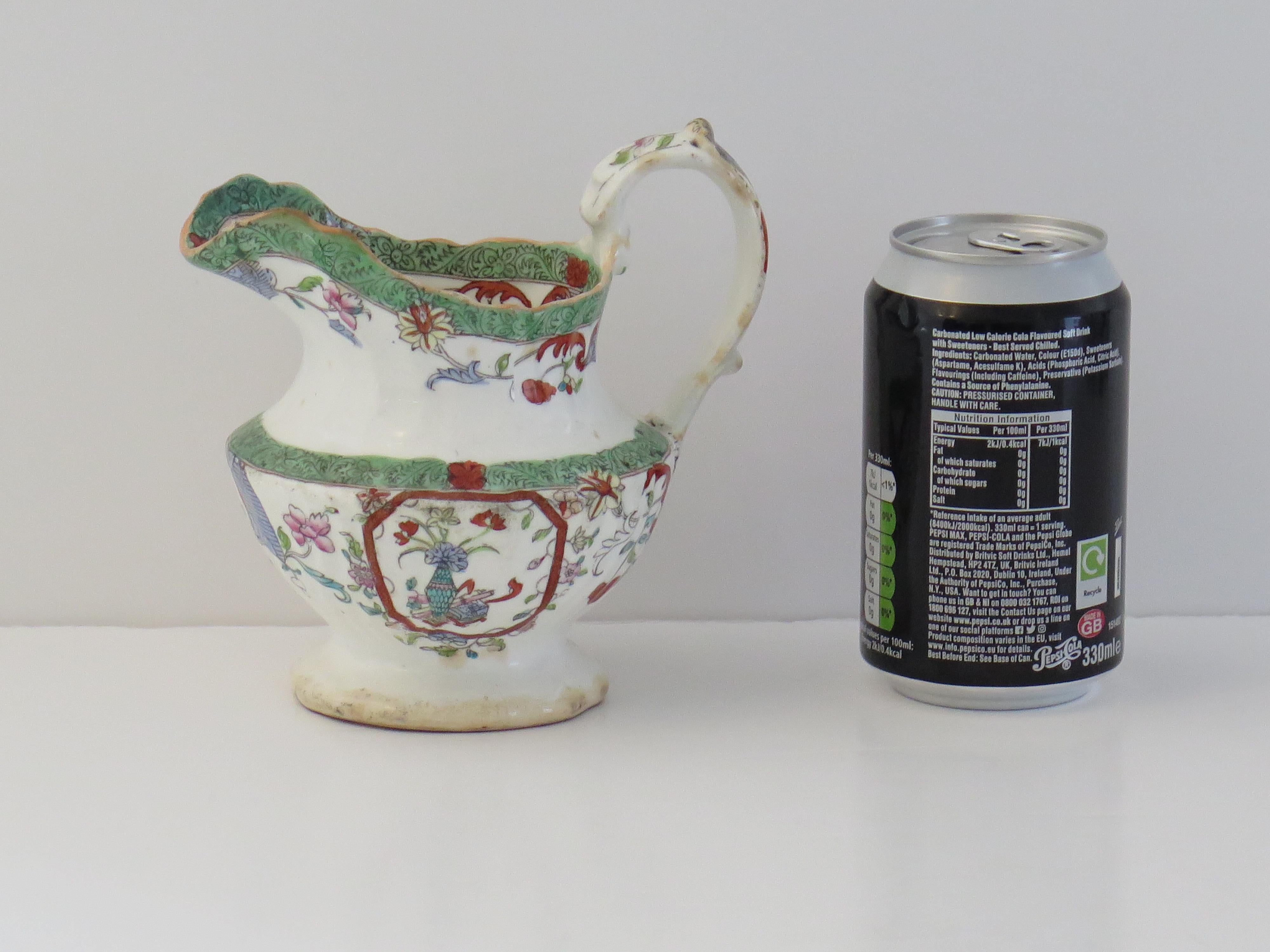 William J&J C.C Mason's Porcelain Milk Jug or Pitcher Pattern 223, circa 1830 en vente 5