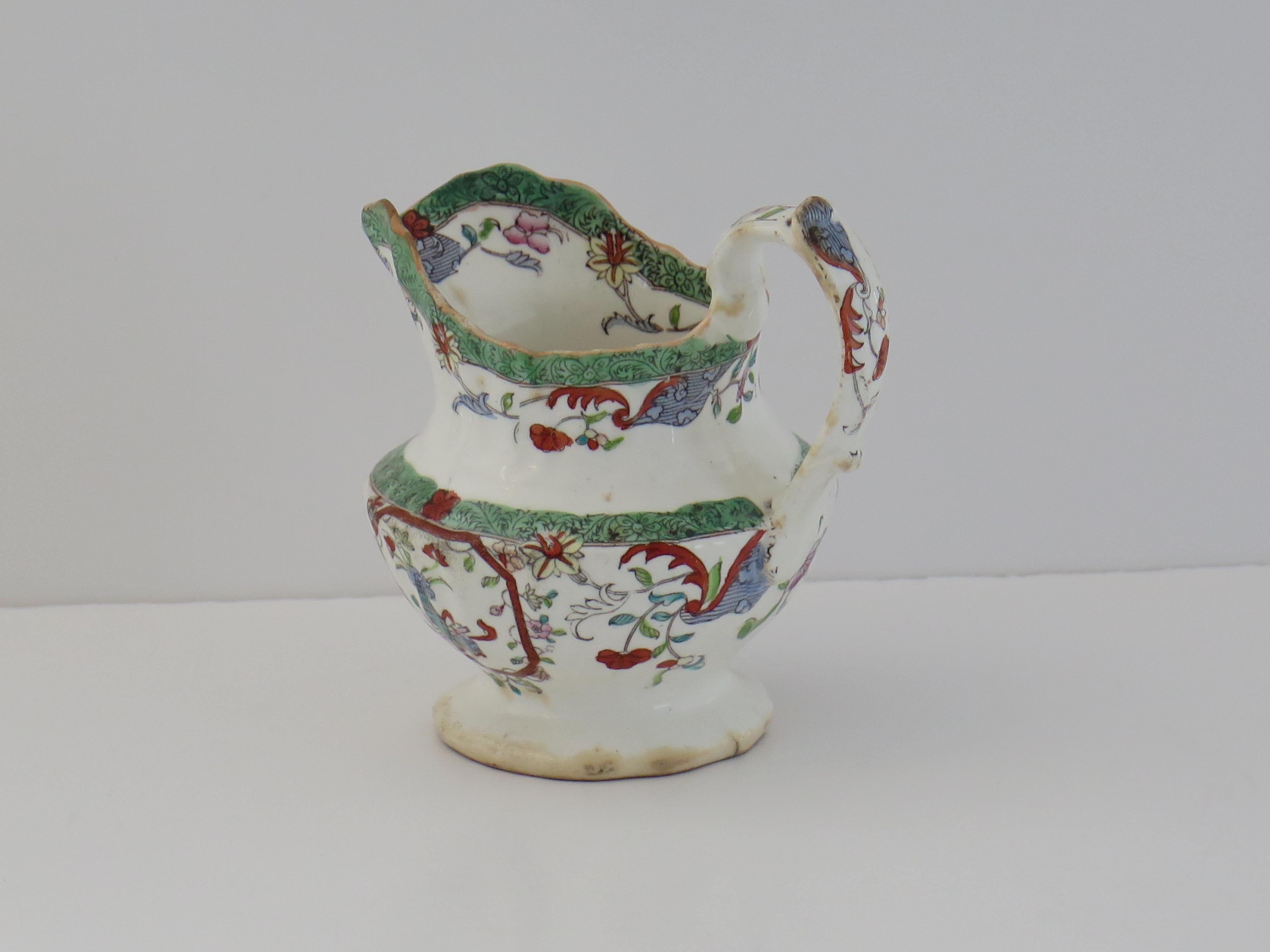 William IV William J&J C.C Mason's Porcelain Milk Jug or Pitcher Pattern 223, circa 1830 en vente