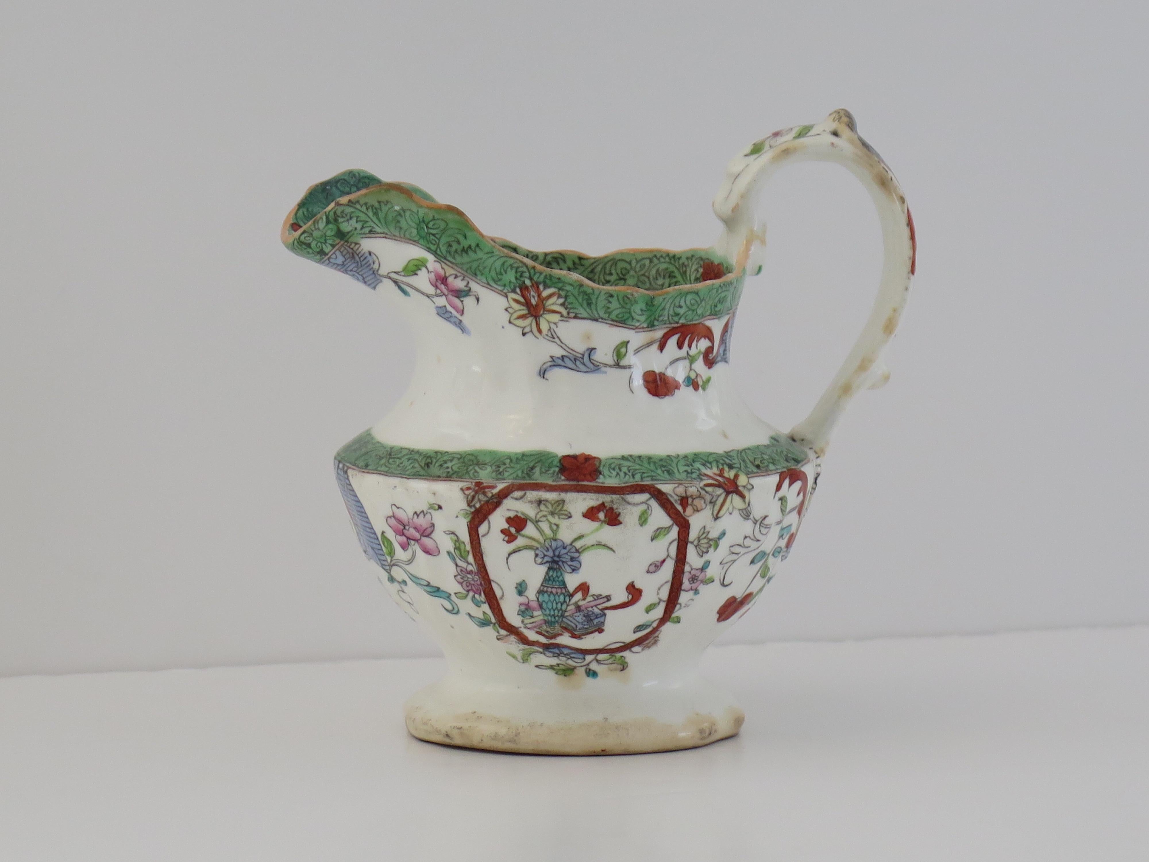 Anglais William J&J C.C Mason's Porcelain Milk Jug or Pitcher Pattern 223, circa 1830 en vente
