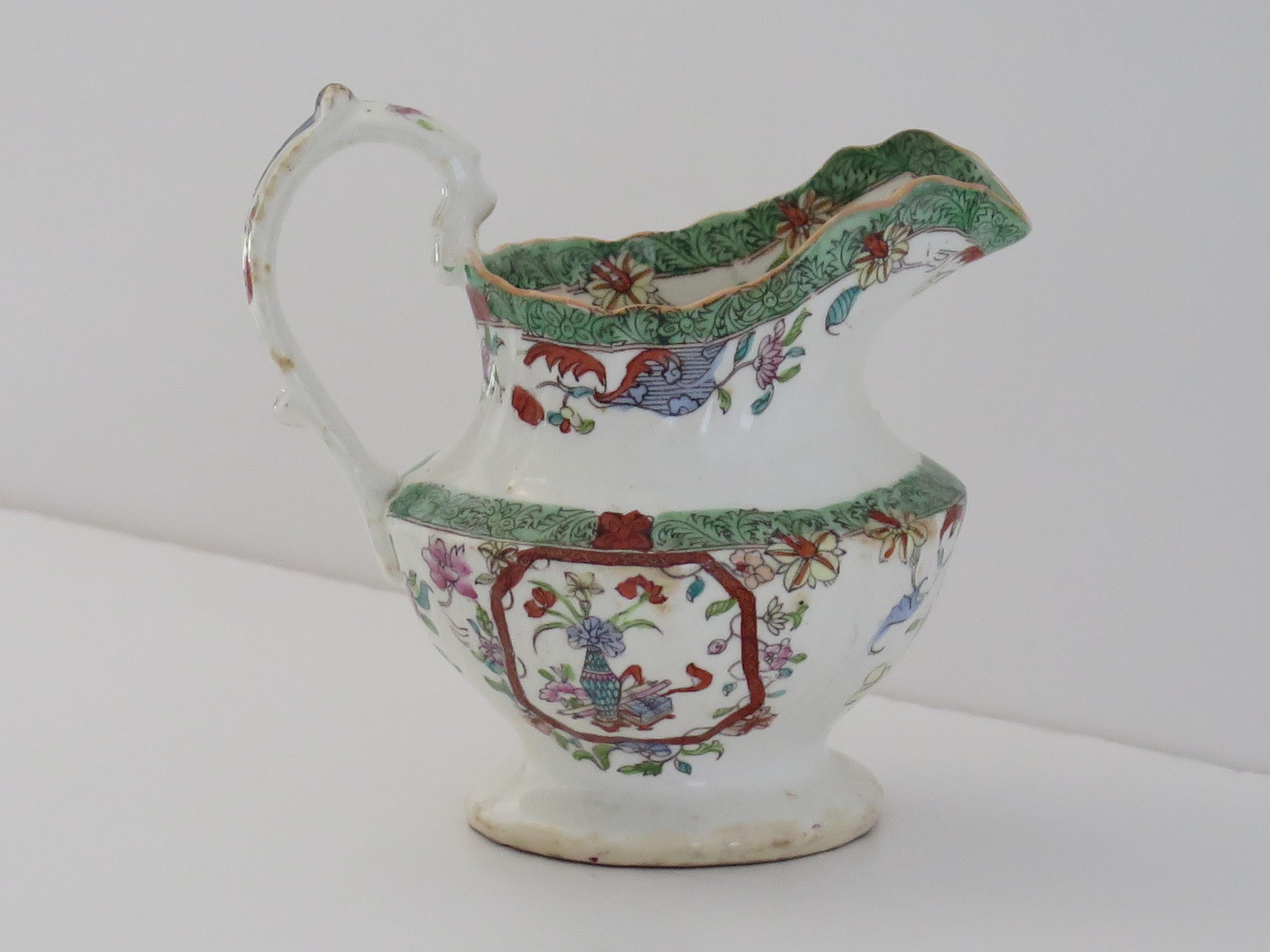 William J&J C.C Mason's Porcelain Milk Jug or Pitcher Pattern 223, circa 1830 Bon état - En vente à Lincoln, Lincolnshire