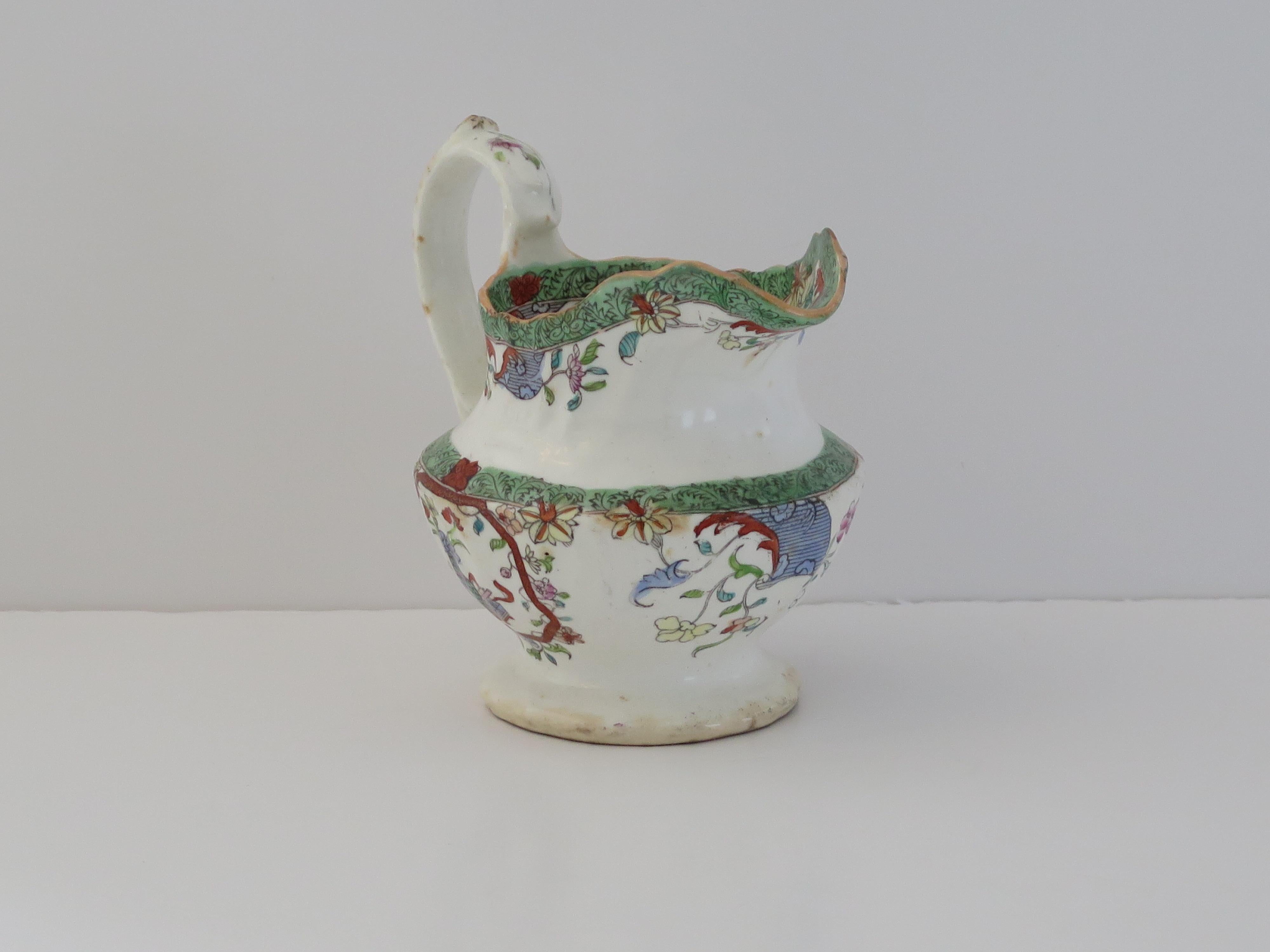 XIXe siècle William J&J C.C Mason's Porcelain Milk Jug or Pitcher Pattern 223, circa 1830 en vente