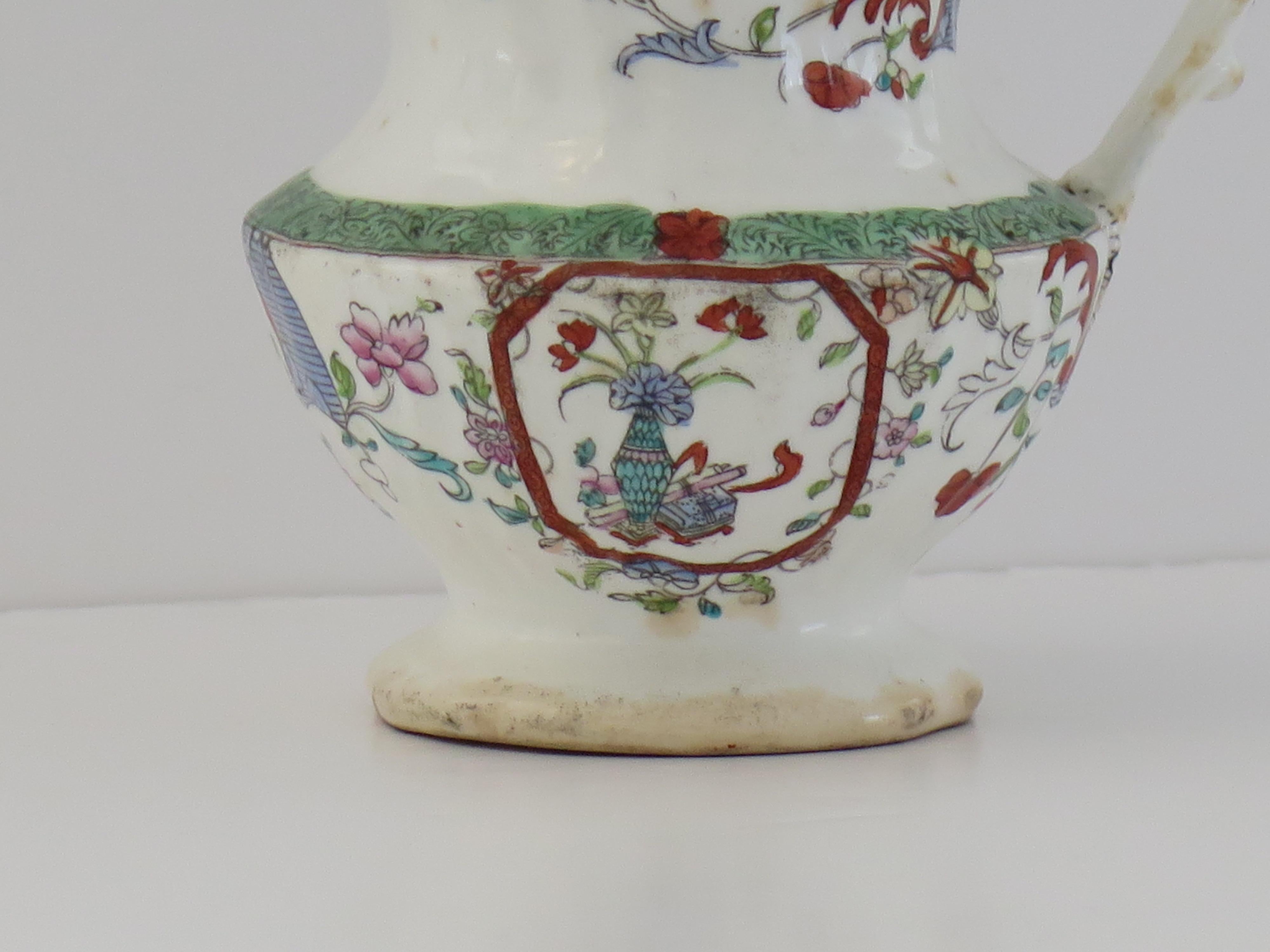 Porcelaine William J&J C.C Mason's Porcelain Milk Jug or Pitcher Pattern 223, circa 1830 en vente