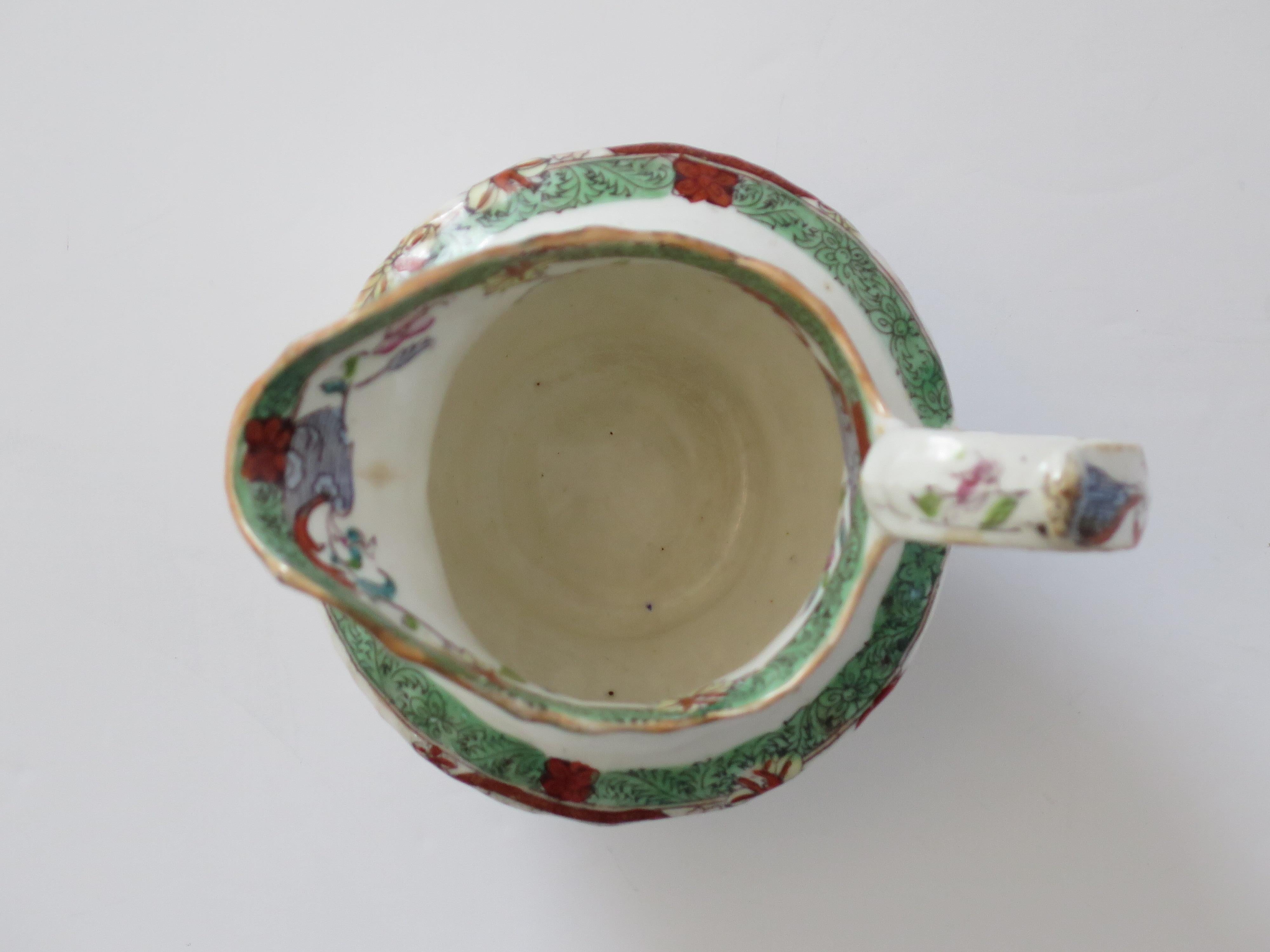 William J&J C.C Mason's Porcelain Milk Jug or Pitcher Pattern 223, circa 1830 en vente 1