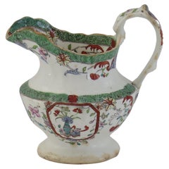 Antique William IVth C J Mason’s Porcelain Milk Jug or Pitcher Pattern 223, circa 1830