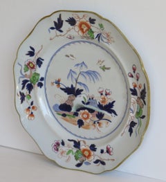 William IVth John Ridgway large ironstone Dinner Plate Pattern 5053, Circa 1835