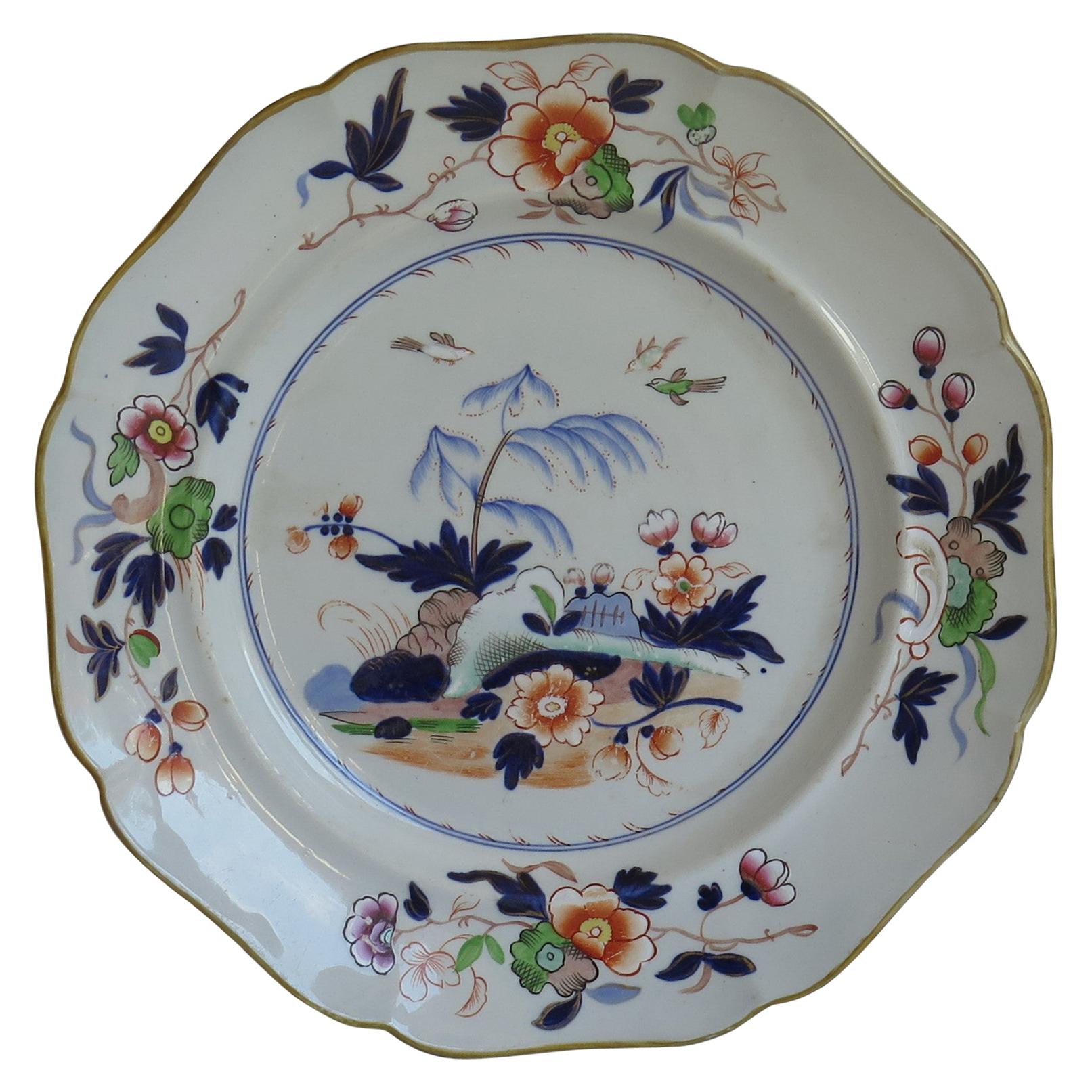 William IVth John Ridgway large ironstone Dinner Plate Pattern 5053, Ca 1835 For Sale