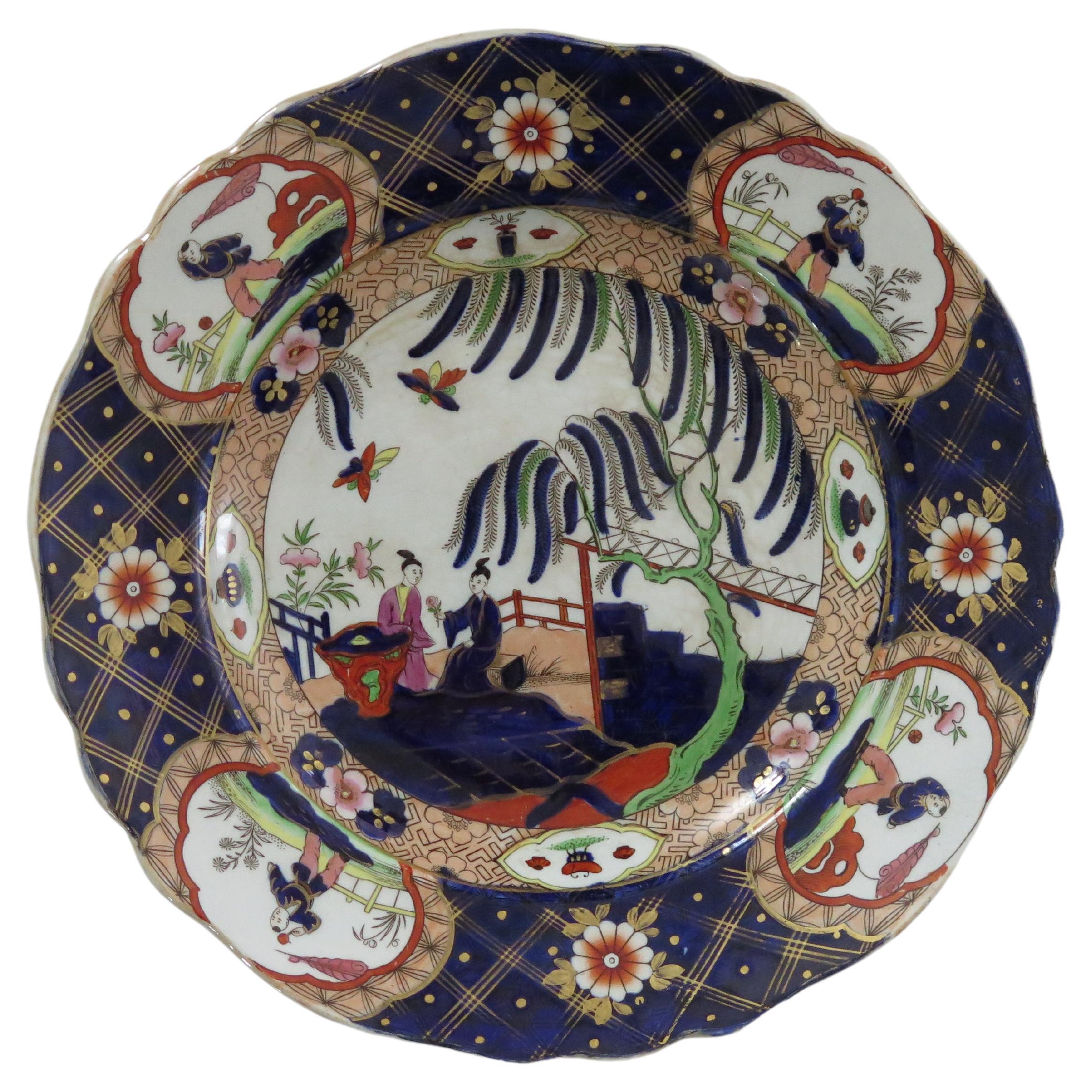 William IVth John Ridgway Plate Ironstone Chinoiserie Hand-Painted, Ca 1835